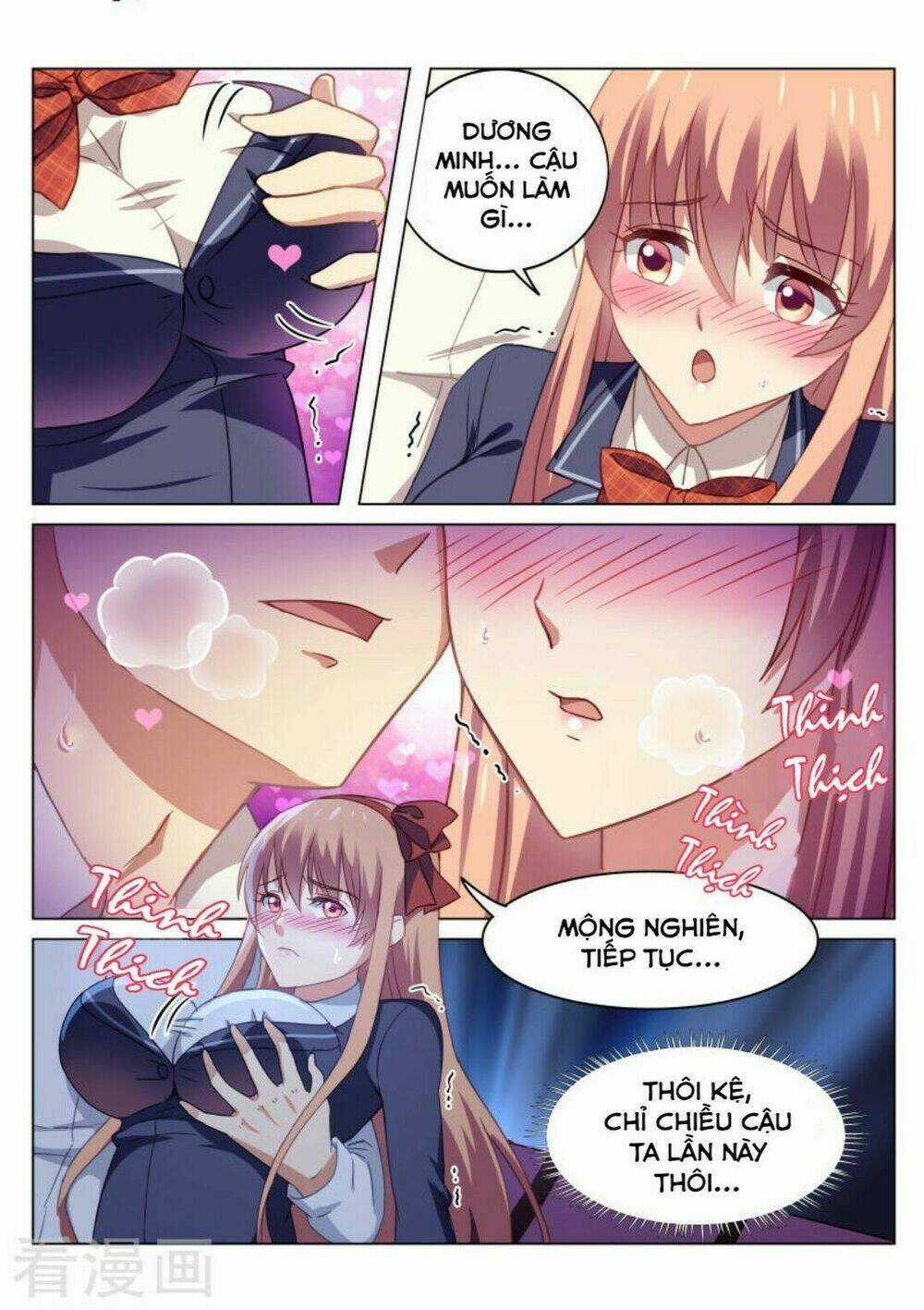 Ngận Thuần Ngận Ái Muội Chapter 44 trang 2