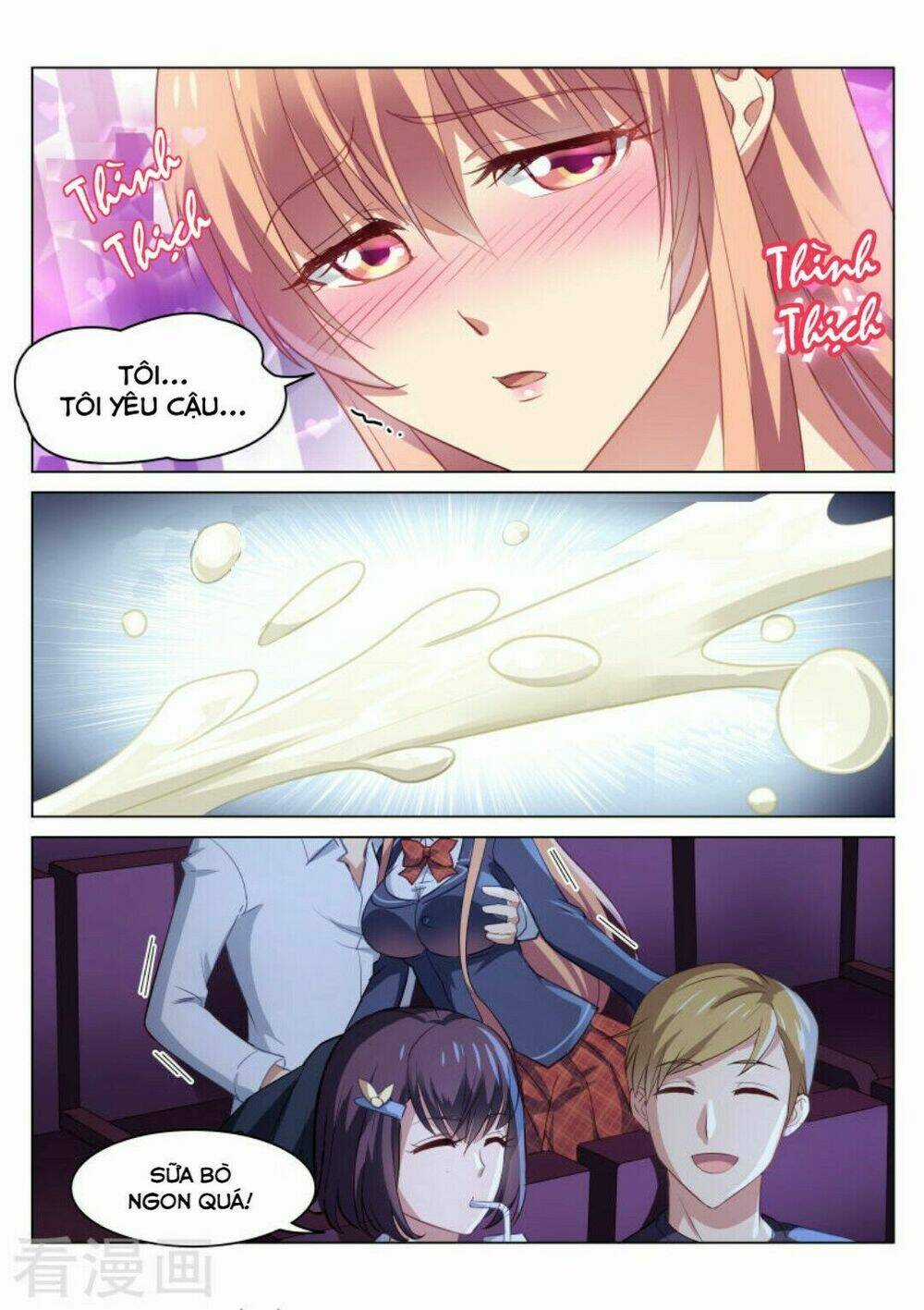 Ngận Thuần Ngận Ái Muội Chapter 44 trang 4