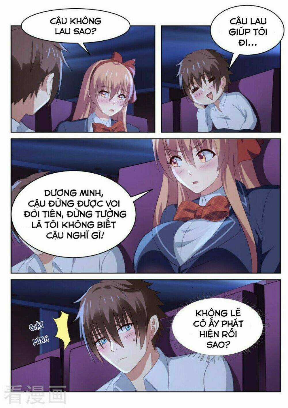 Ngận Thuần Ngận Ái Muội Chapter 44 trang 6