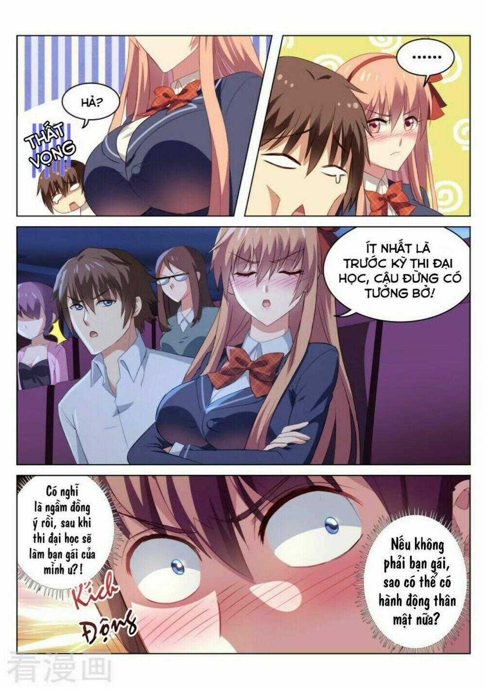 Ngận Thuần Ngận Ái Muội Chapter 45 trang 1