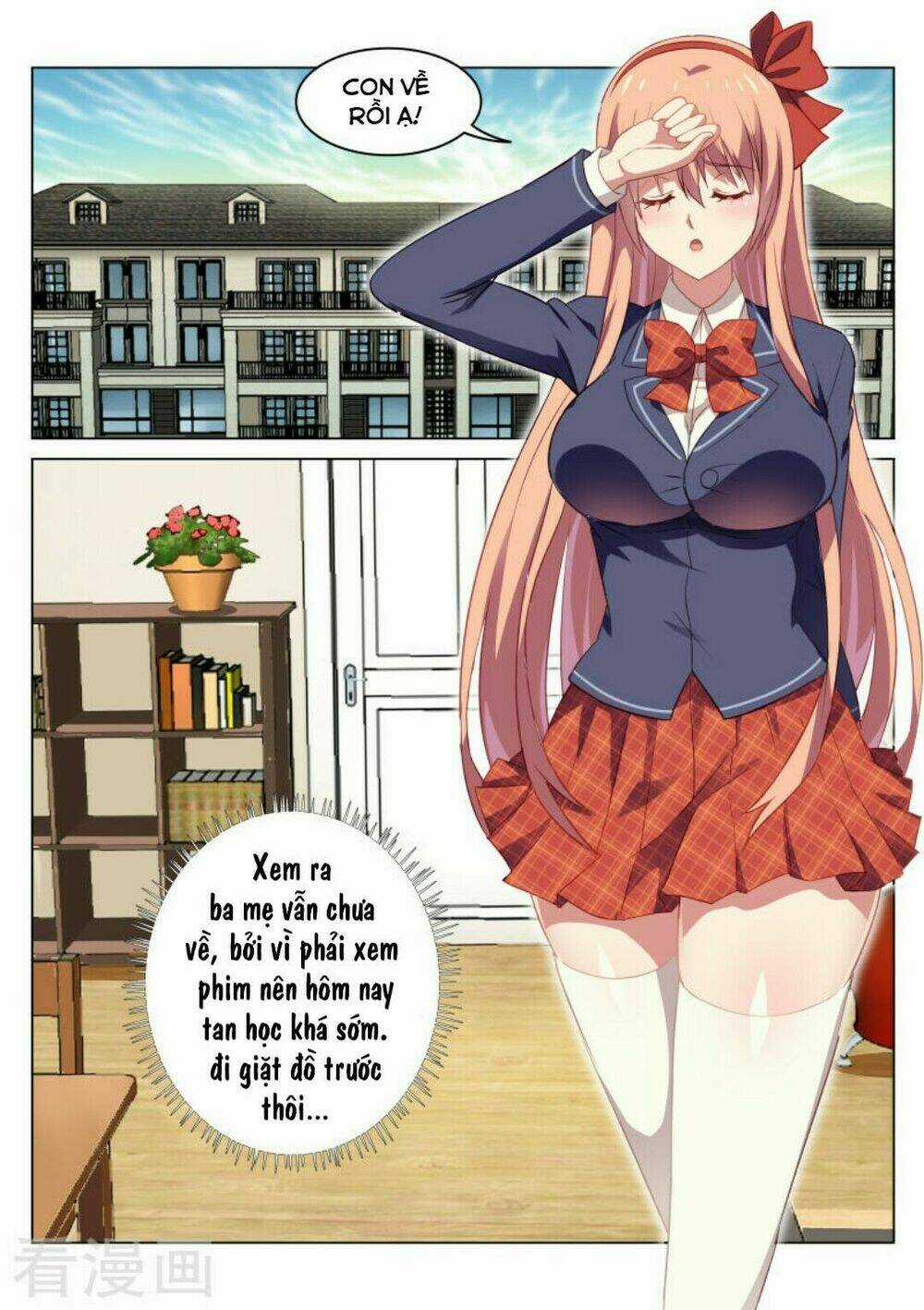 Ngận Thuần Ngận Ái Muội Chapter 45 trang 2