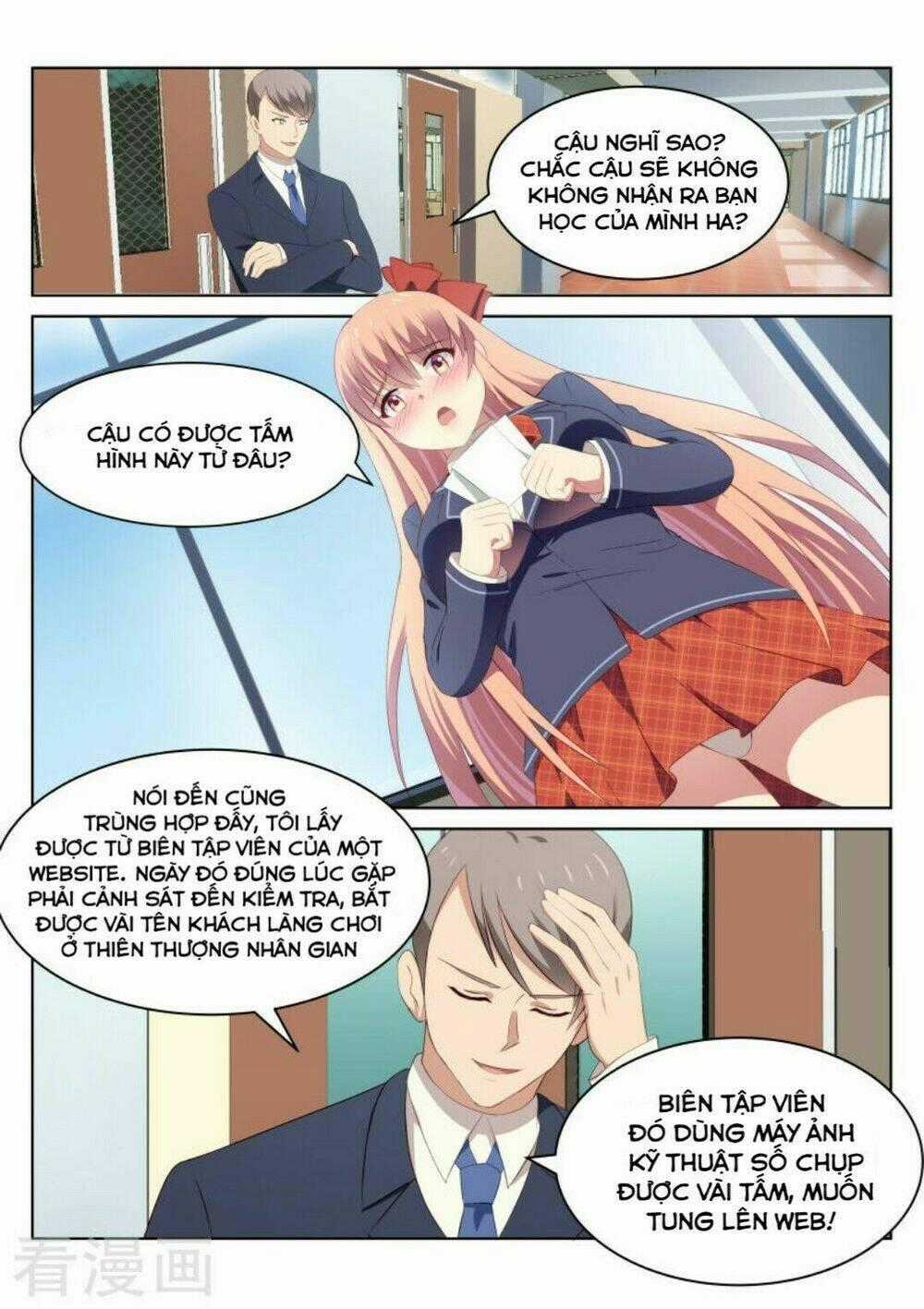 Ngận Thuần Ngận Ái Muội Chapter 46 trang 7