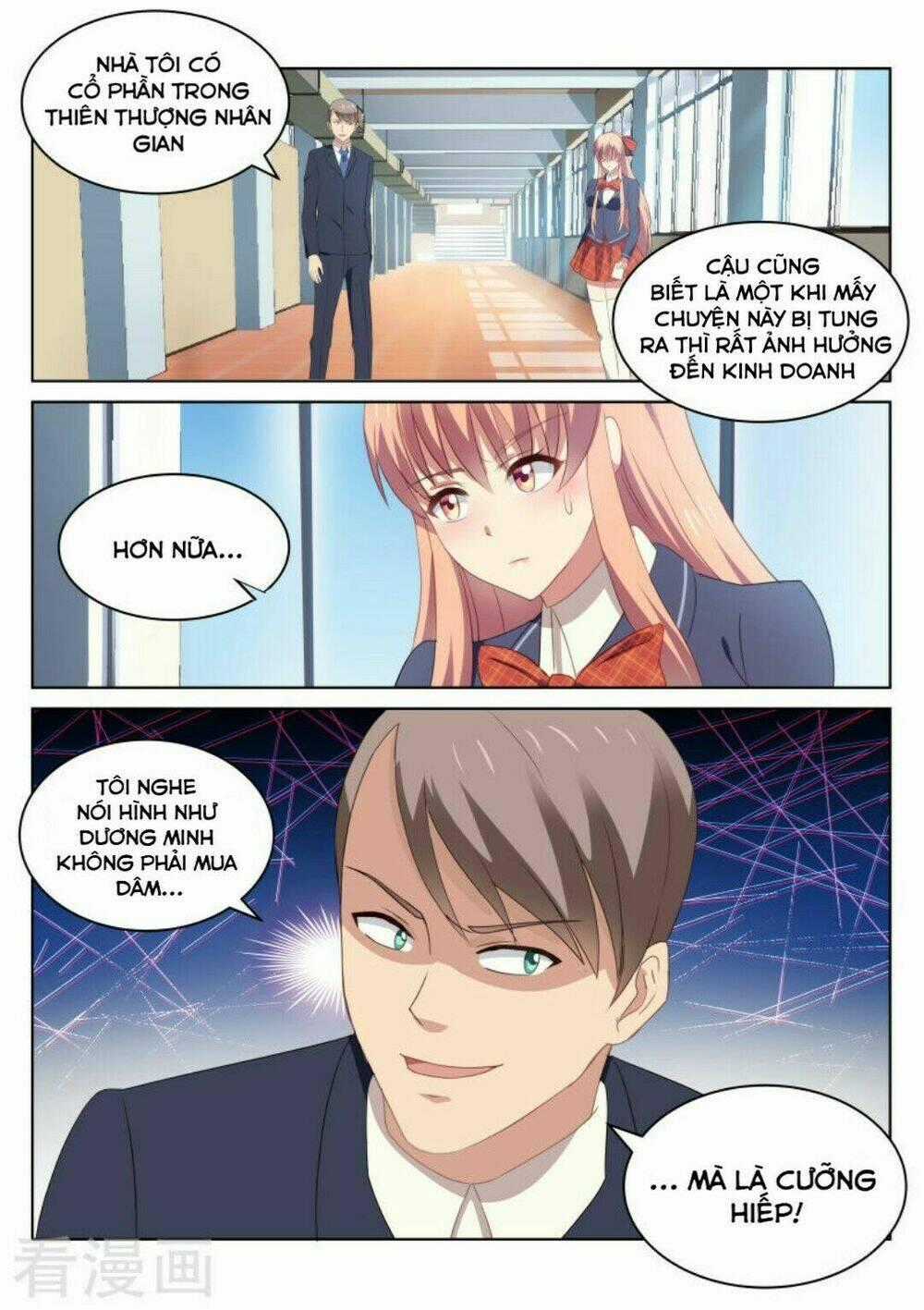 Ngận Thuần Ngận Ái Muội Chapter 46 trang 8