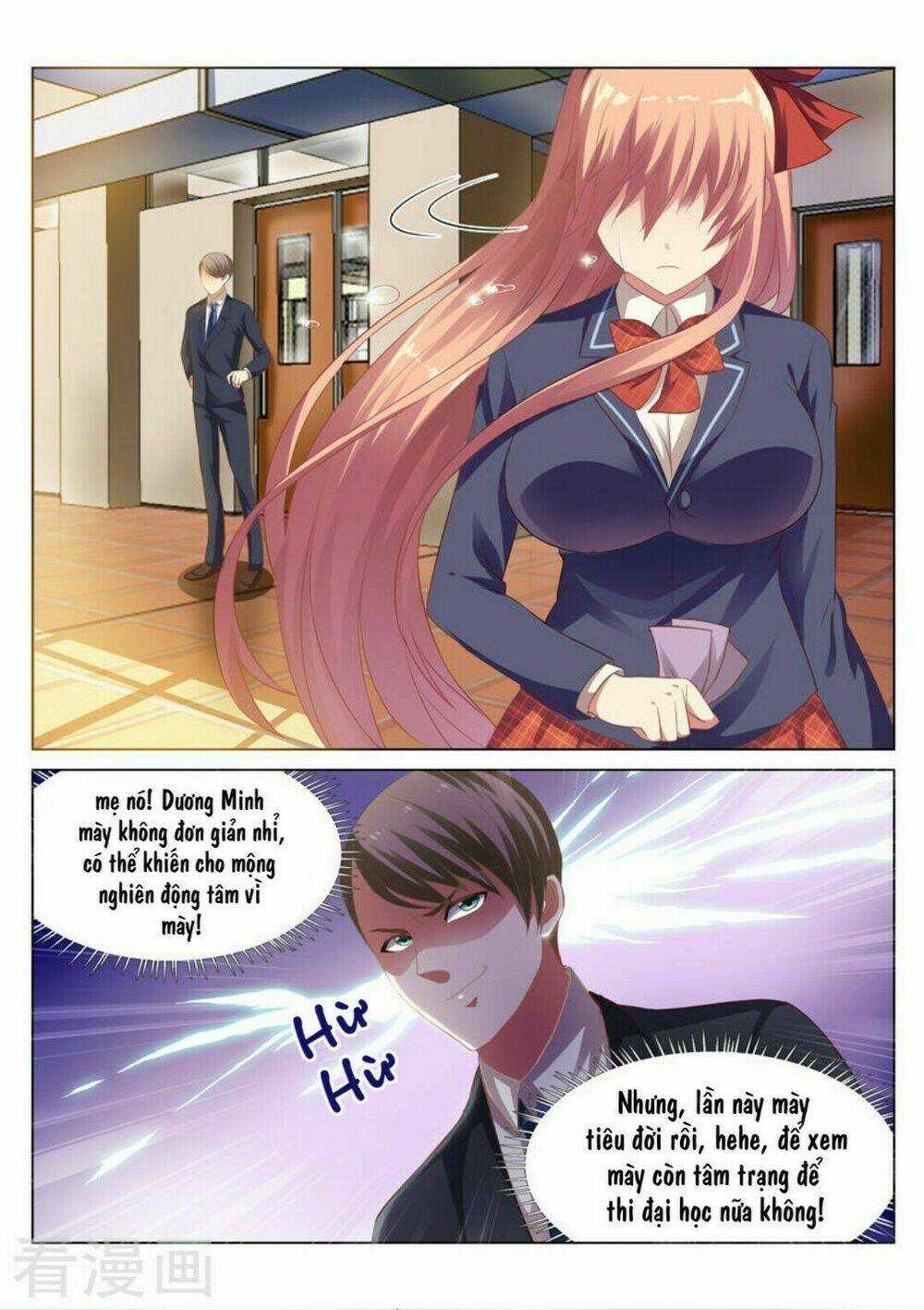 Ngận Thuần Ngận Ái Muội Chapter 47 trang 2