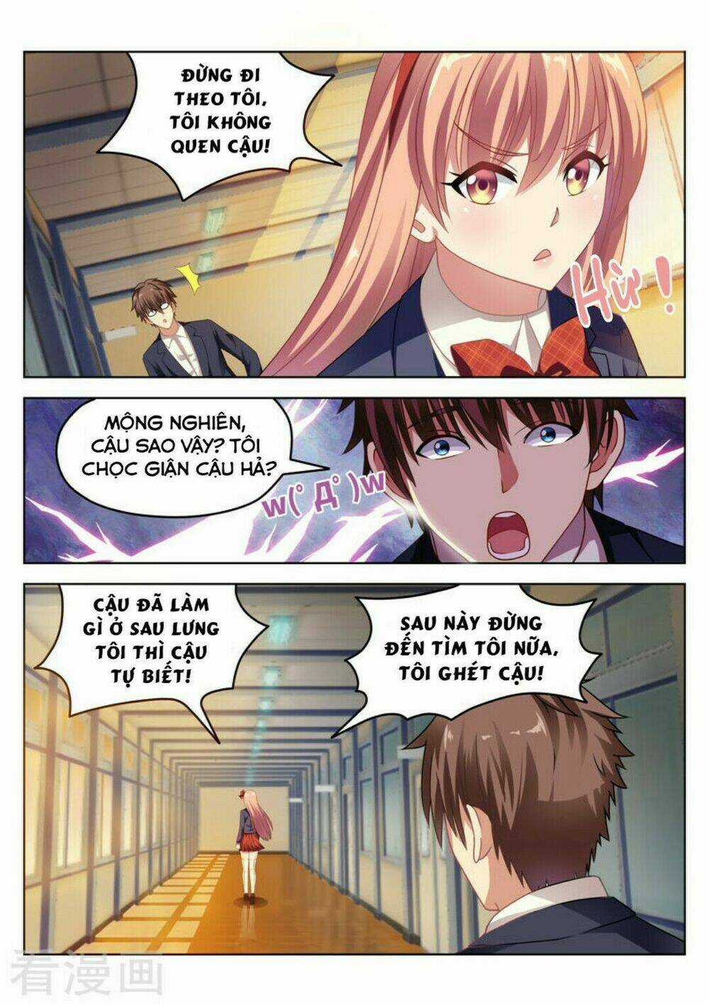 Ngận Thuần Ngận Ái Muội Chapter 47 trang 4