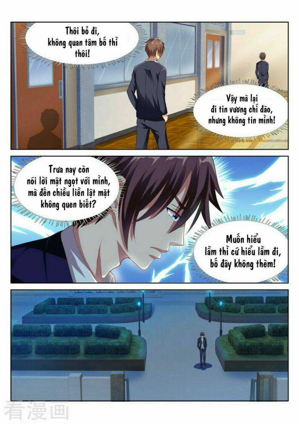 Ngận Thuần Ngận Ái Muội Chapter 47 trang 6