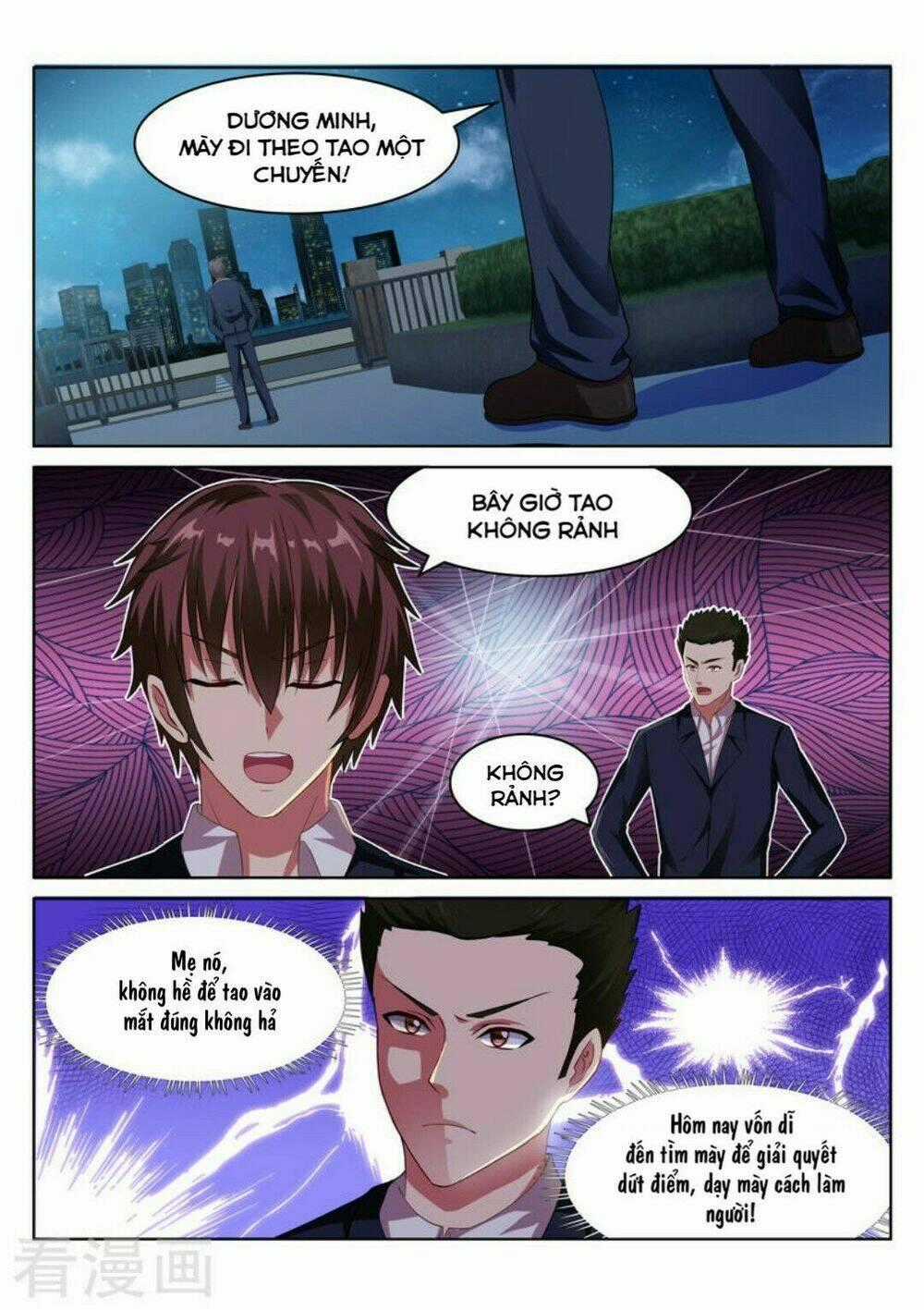 Ngận Thuần Ngận Ái Muội Chapter 47 trang 7