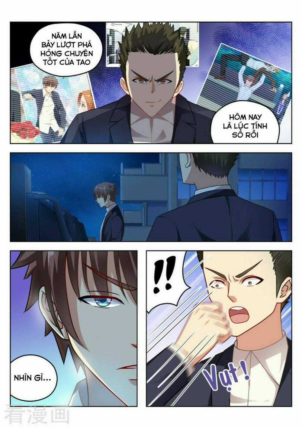 Ngận Thuần Ngận Ái Muội Chapter 48 trang 1