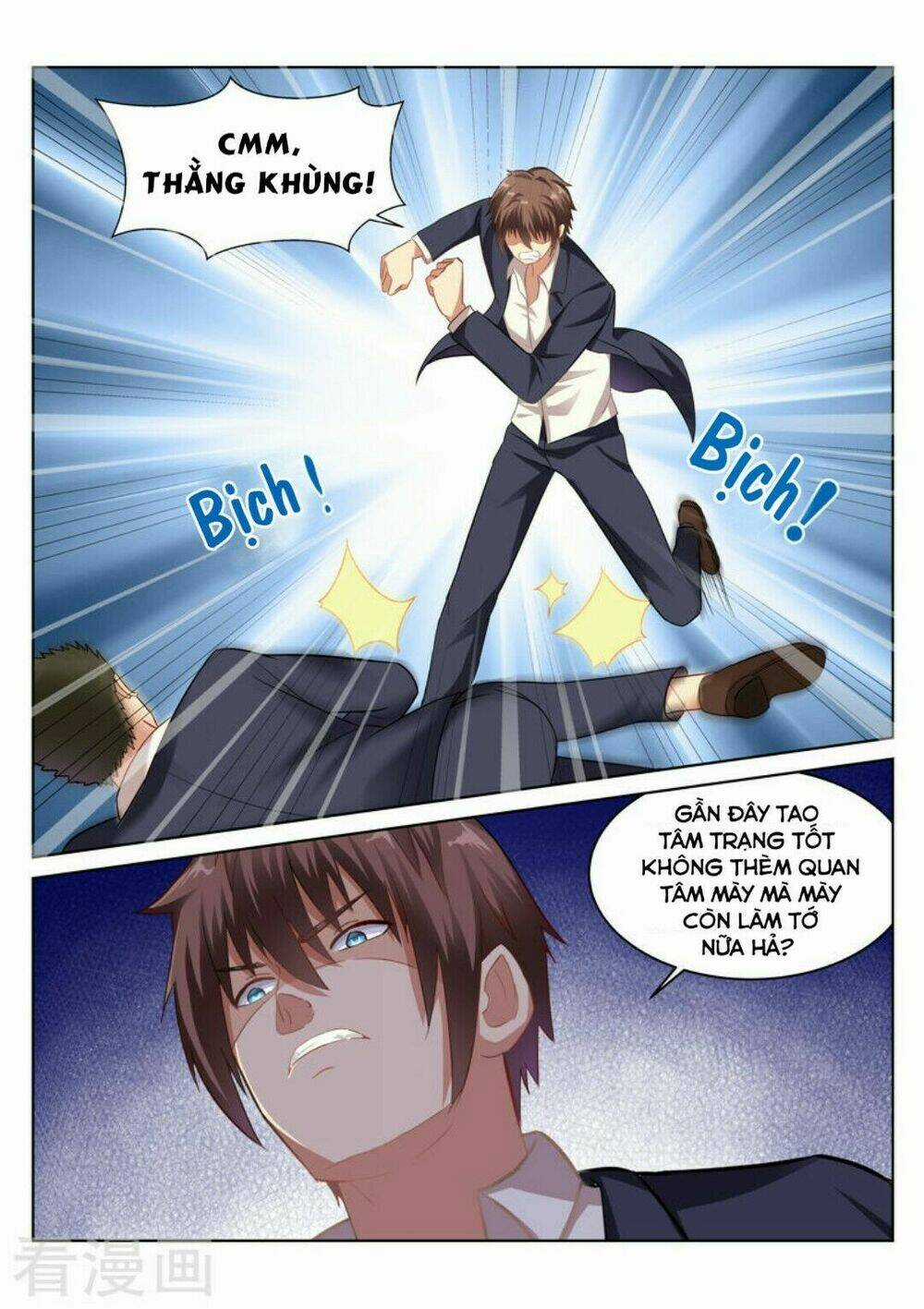 Ngận Thuần Ngận Ái Muội Chapter 48 trang 3