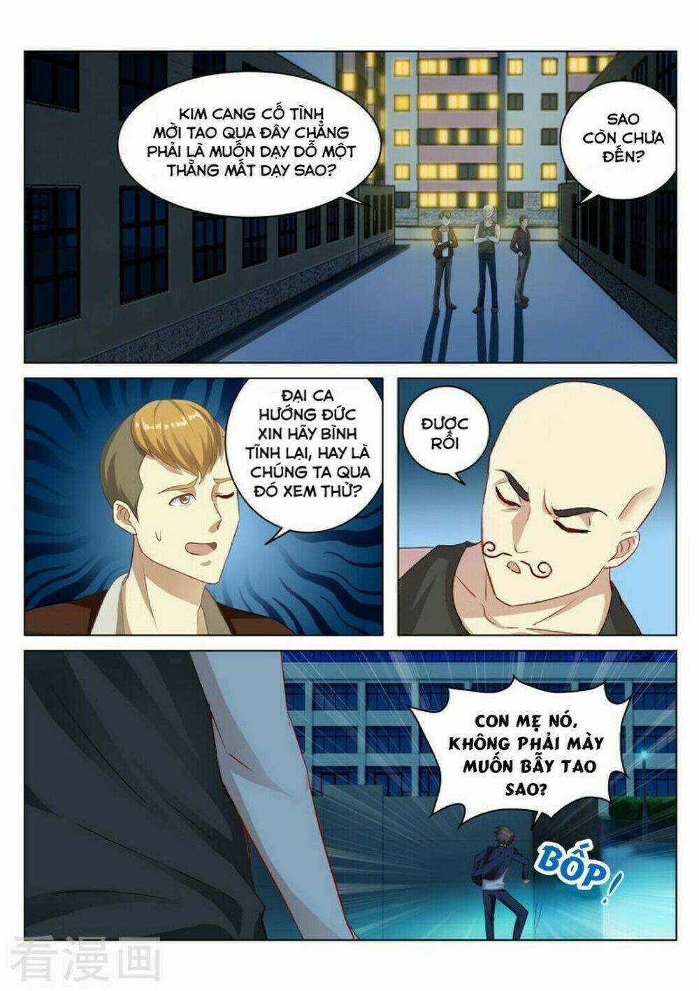 Ngận Thuần Ngận Ái Muội Chapter 48 trang 4