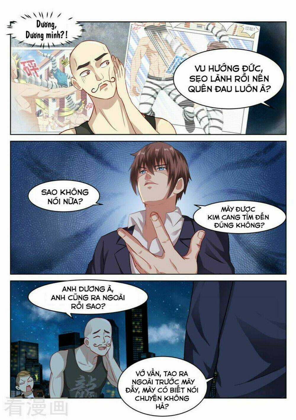 Ngận Thuần Ngận Ái Muội Chapter 48 trang 6