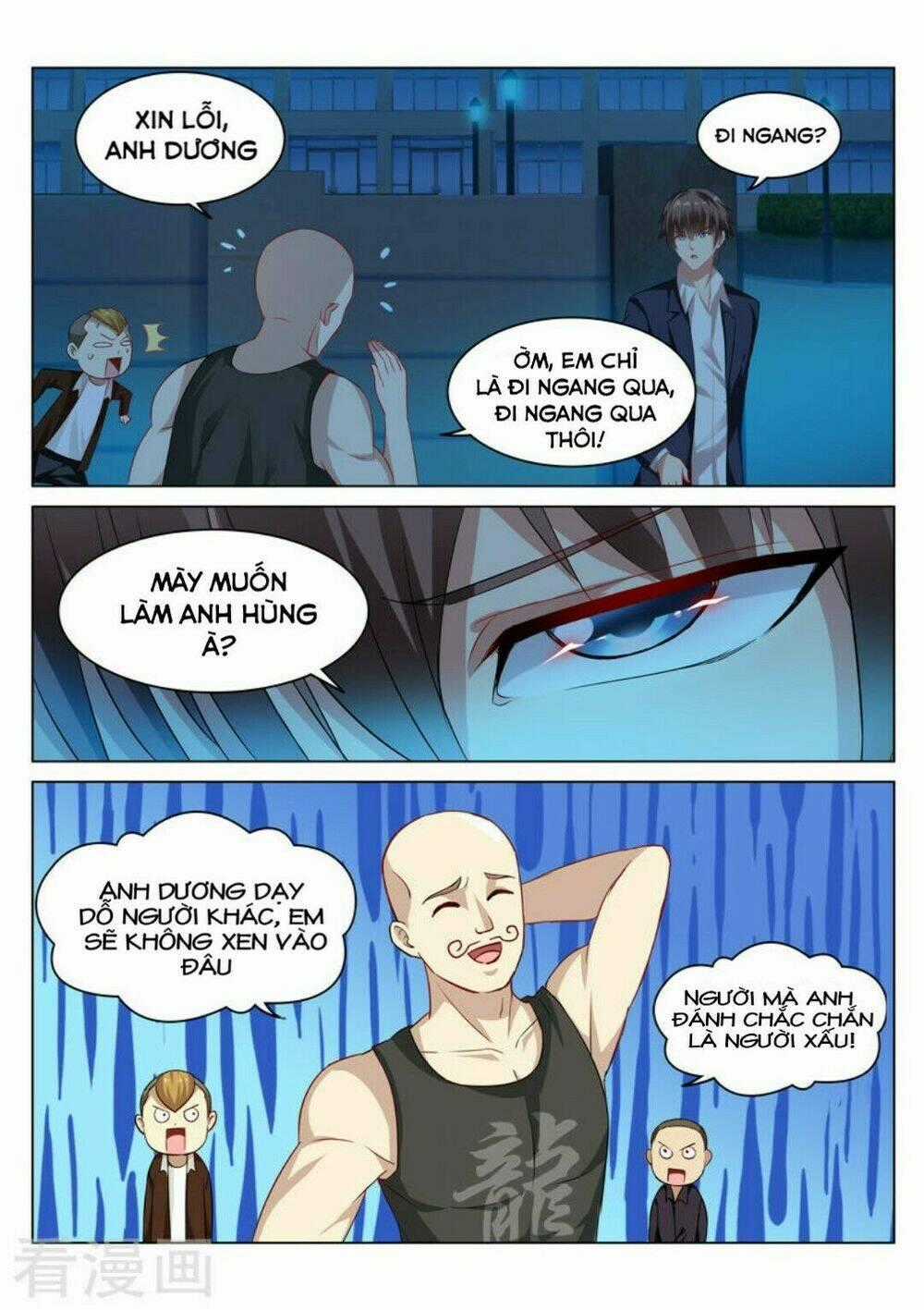 Ngận Thuần Ngận Ái Muội Chapter 48 trang 7