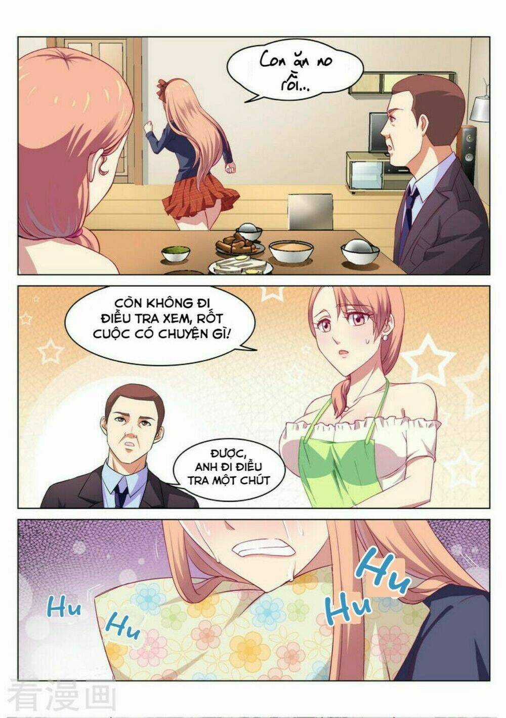 Ngận Thuần Ngận Ái Muội Chapter 49 trang 2