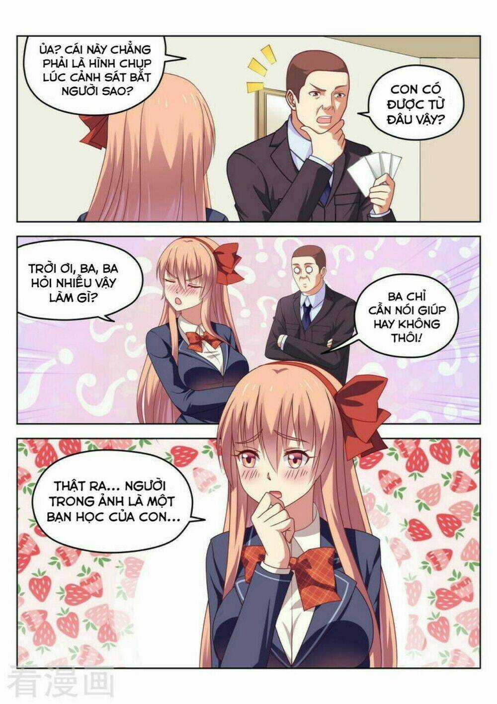 Ngận Thuần Ngận Ái Muội Chapter 49 trang 5