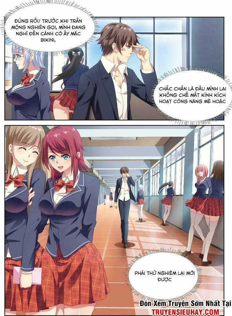 Ngận Thuần Ngận Ái Muội Chapter 5 trang 7