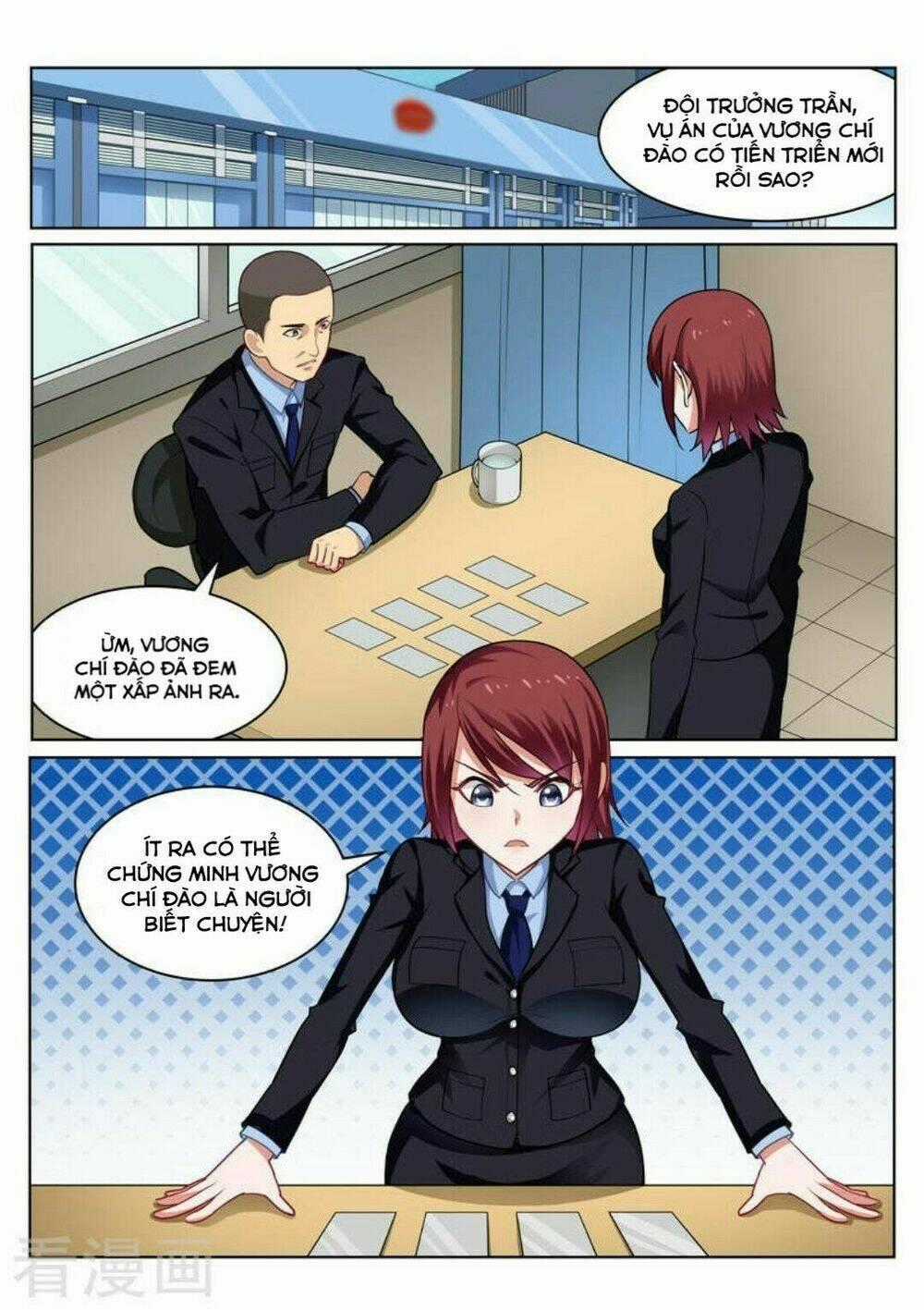 Ngận Thuần Ngận Ái Muội Chapter 50 trang 1