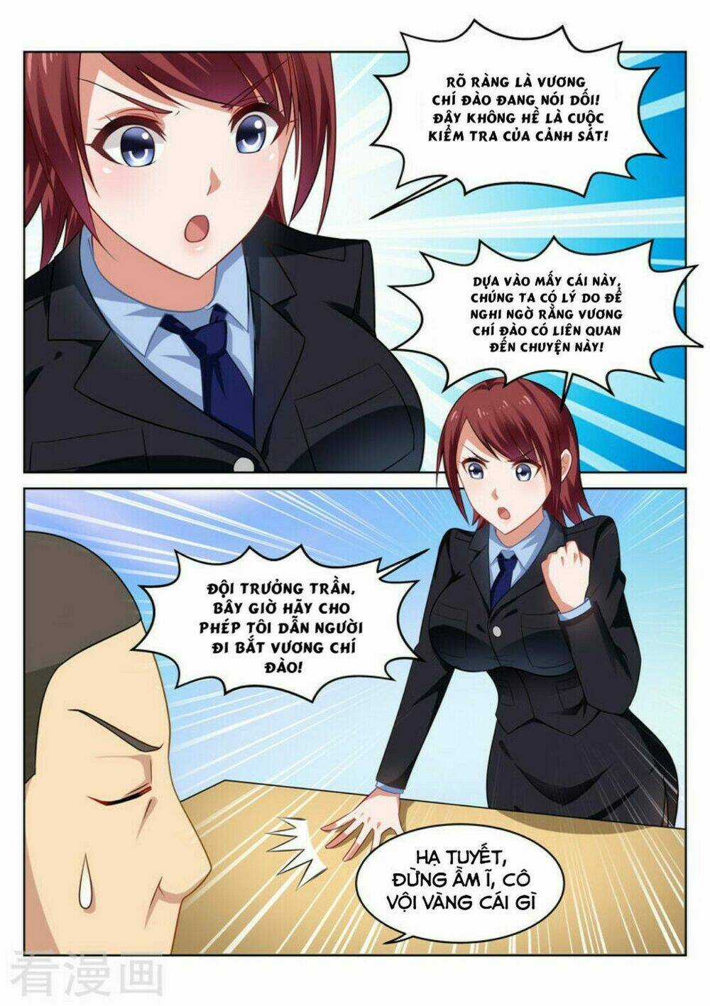 Ngận Thuần Ngận Ái Muội Chapter 50 trang 2