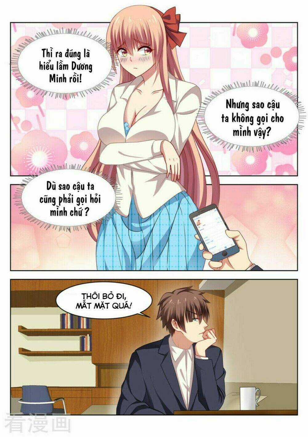 Ngận Thuần Ngận Ái Muội Chapter 50 trang 4