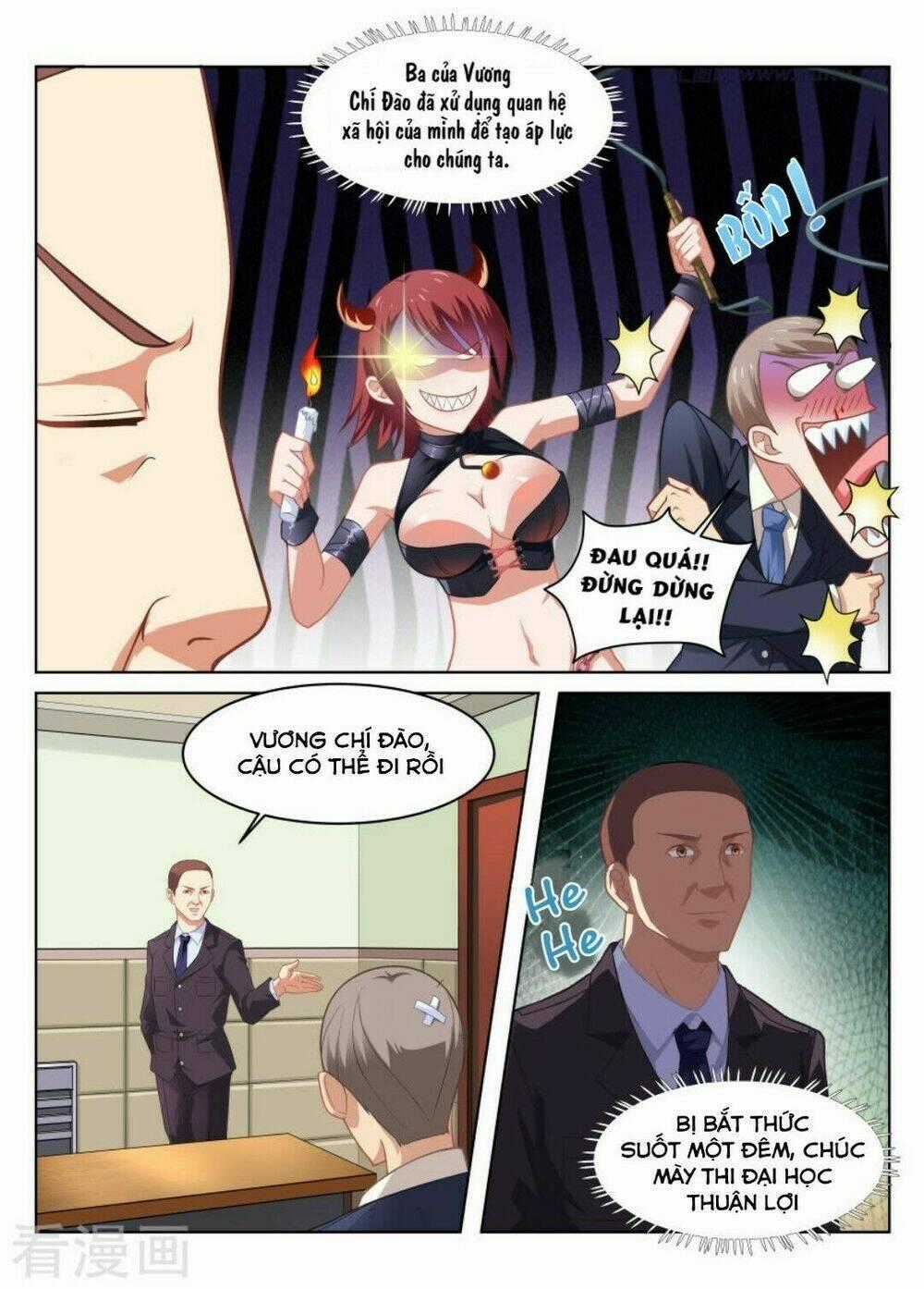 Ngận Thuần Ngận Ái Muội Chapter 50 trang 7