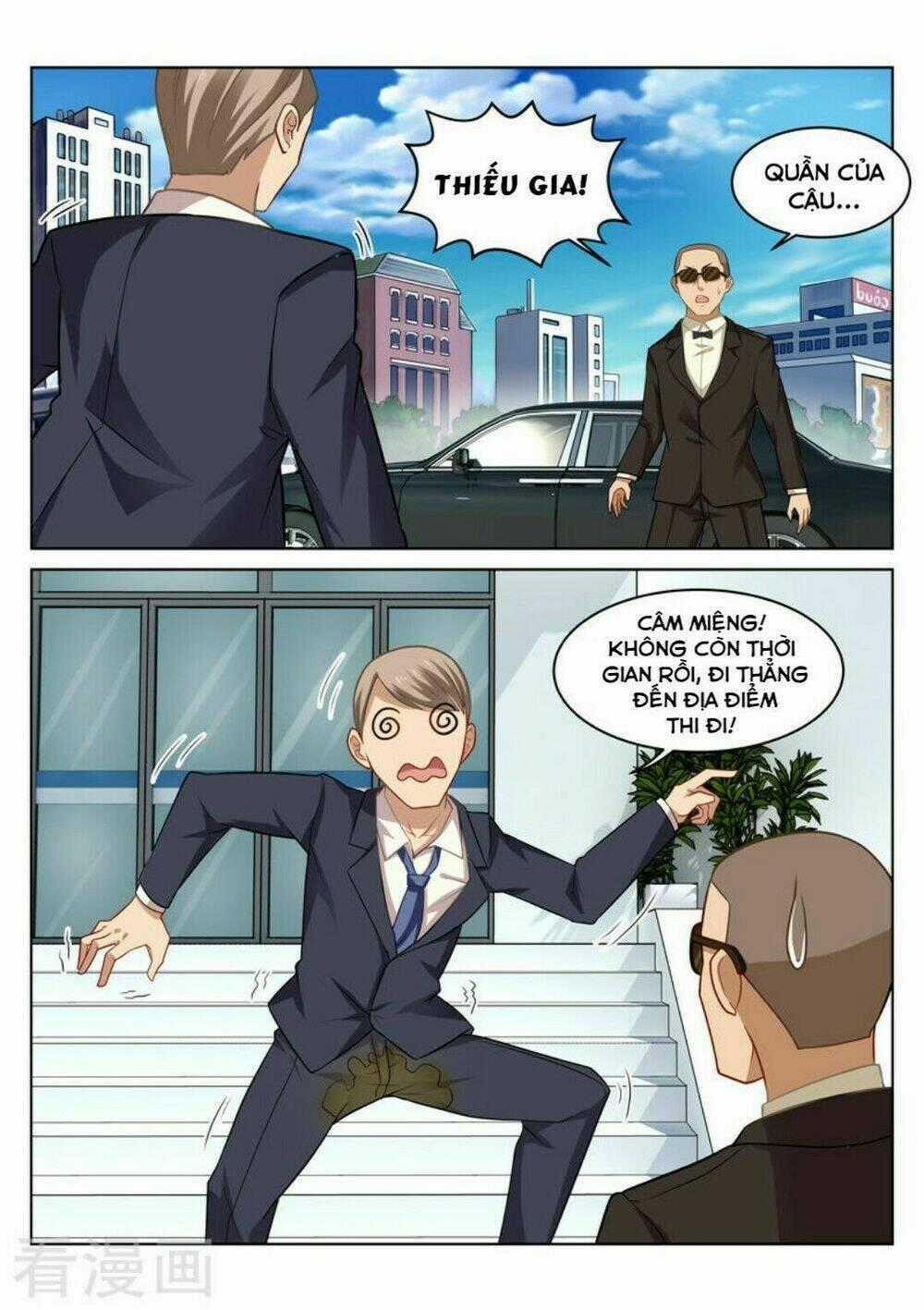 Ngận Thuần Ngận Ái Muội Chapter 50 trang 8