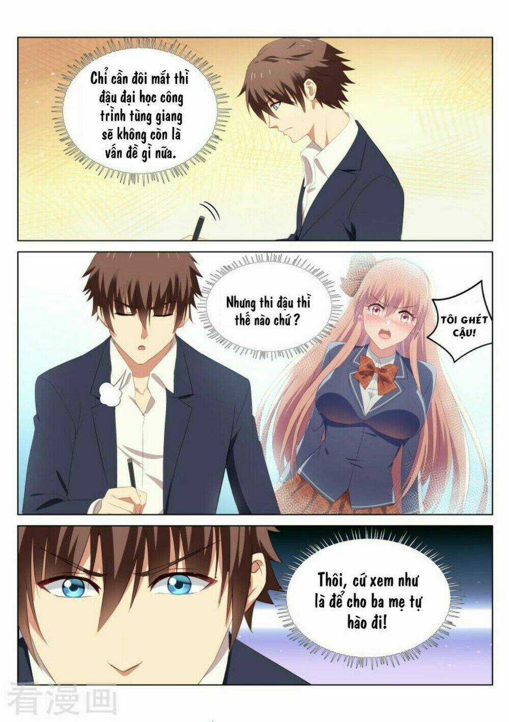 Ngận Thuần Ngận Ái Muội Chapter 51 trang 2