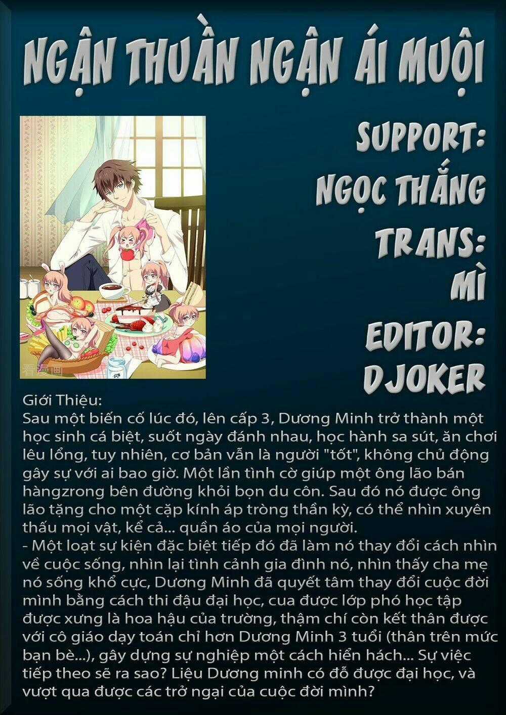 Ngận Thuần Ngận Ái Muội Chapter 52 trang 0