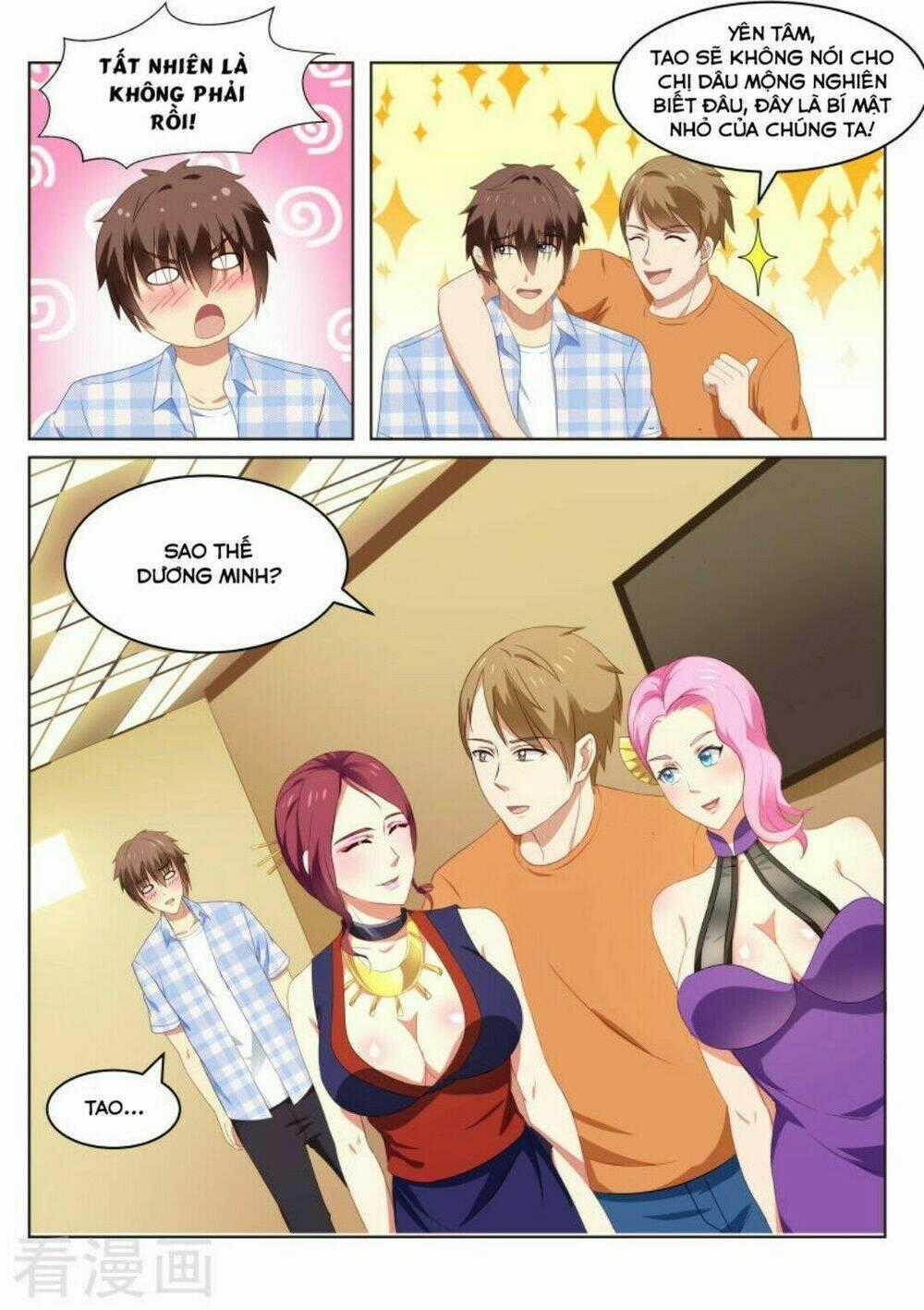Ngận Thuần Ngận Ái Muội Chapter 52 trang 1