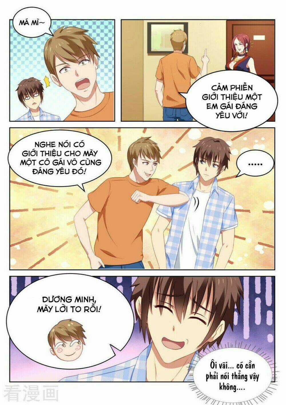 Ngận Thuần Ngận Ái Muội Chapter 52 trang 2