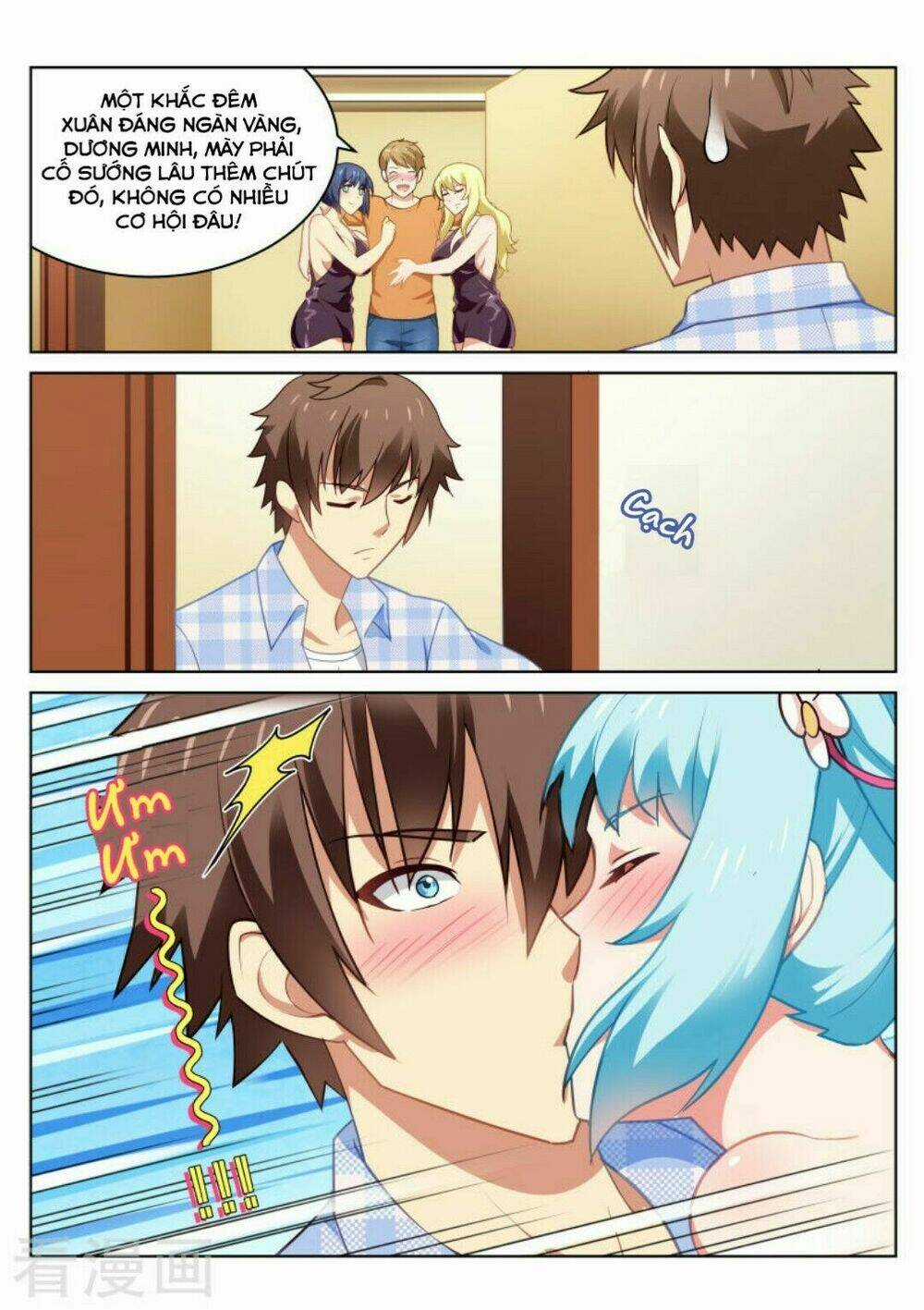 Ngận Thuần Ngận Ái Muội Chapter 52 trang 3