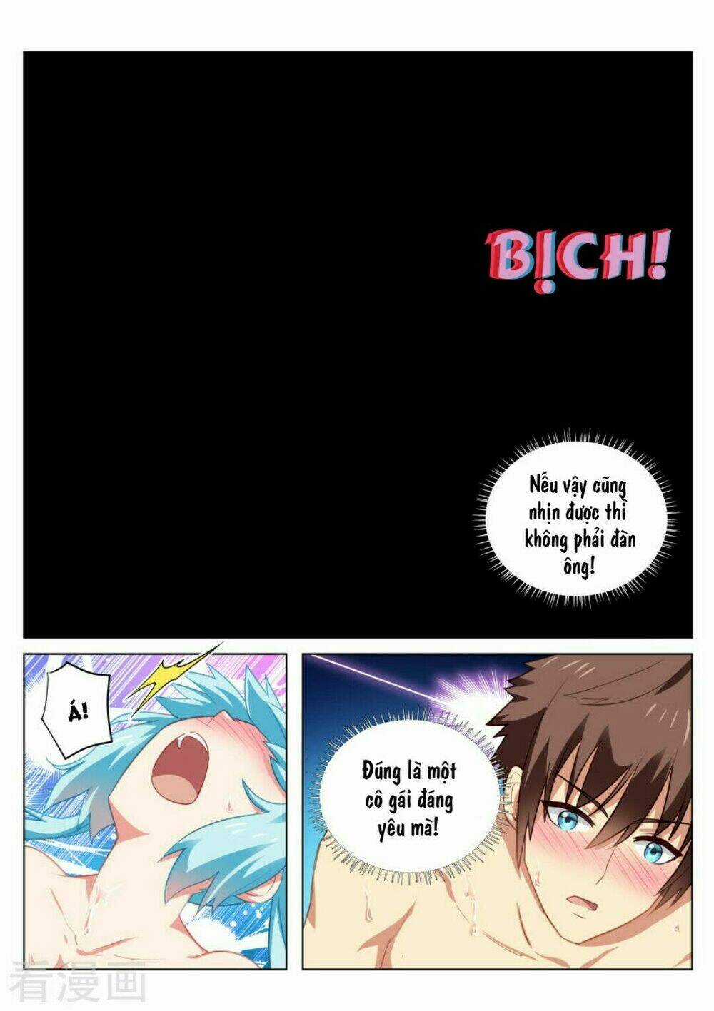 Ngận Thuần Ngận Ái Muội Chapter 52 trang 5