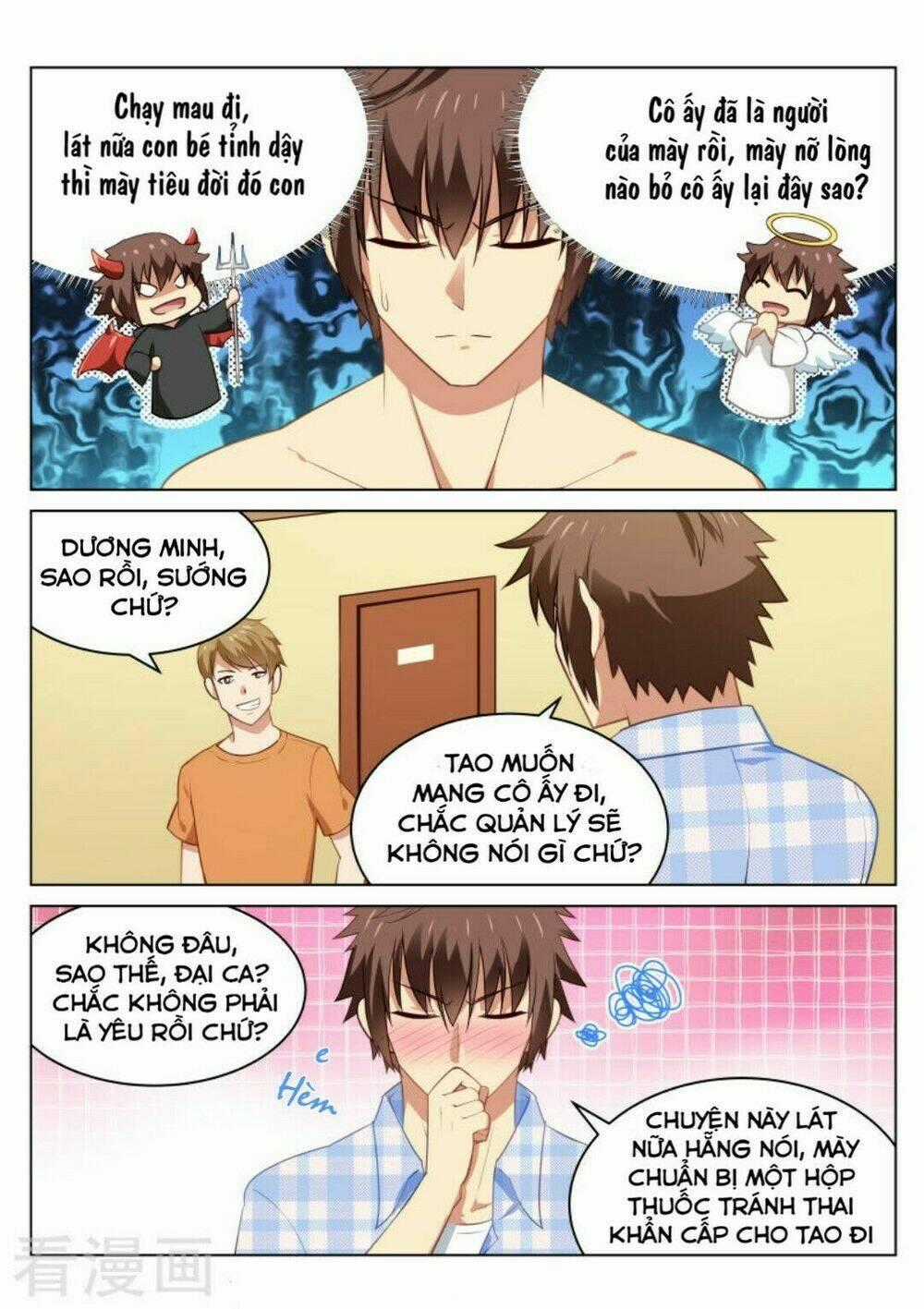 Ngận Thuần Ngận Ái Muội Chapter 52 trang 7