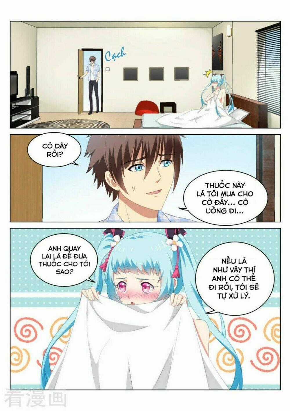 Ngận Thuần Ngận Ái Muội Chapter 53 trang 1