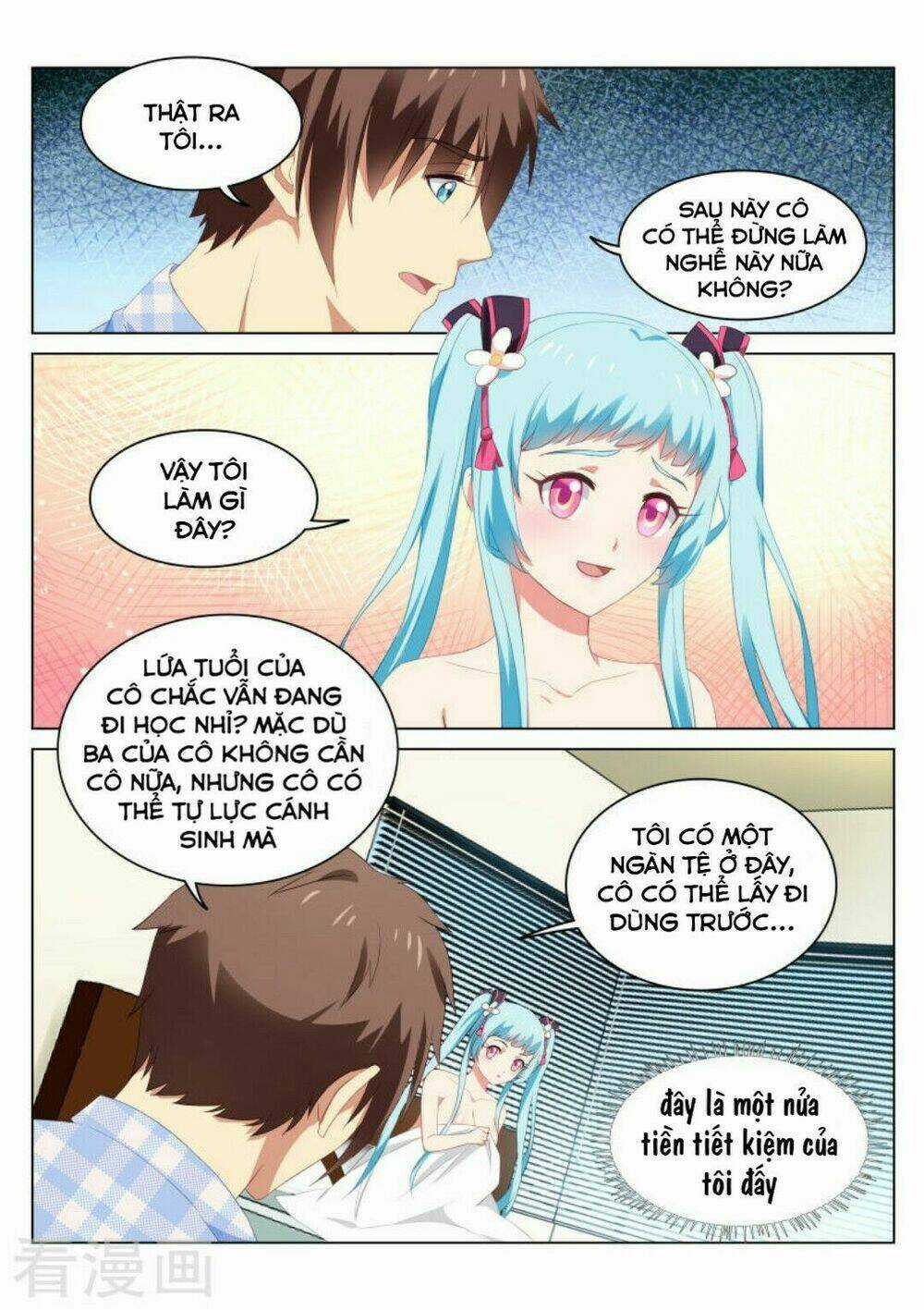 Ngận Thuần Ngận Ái Muội Chapter 53 trang 2