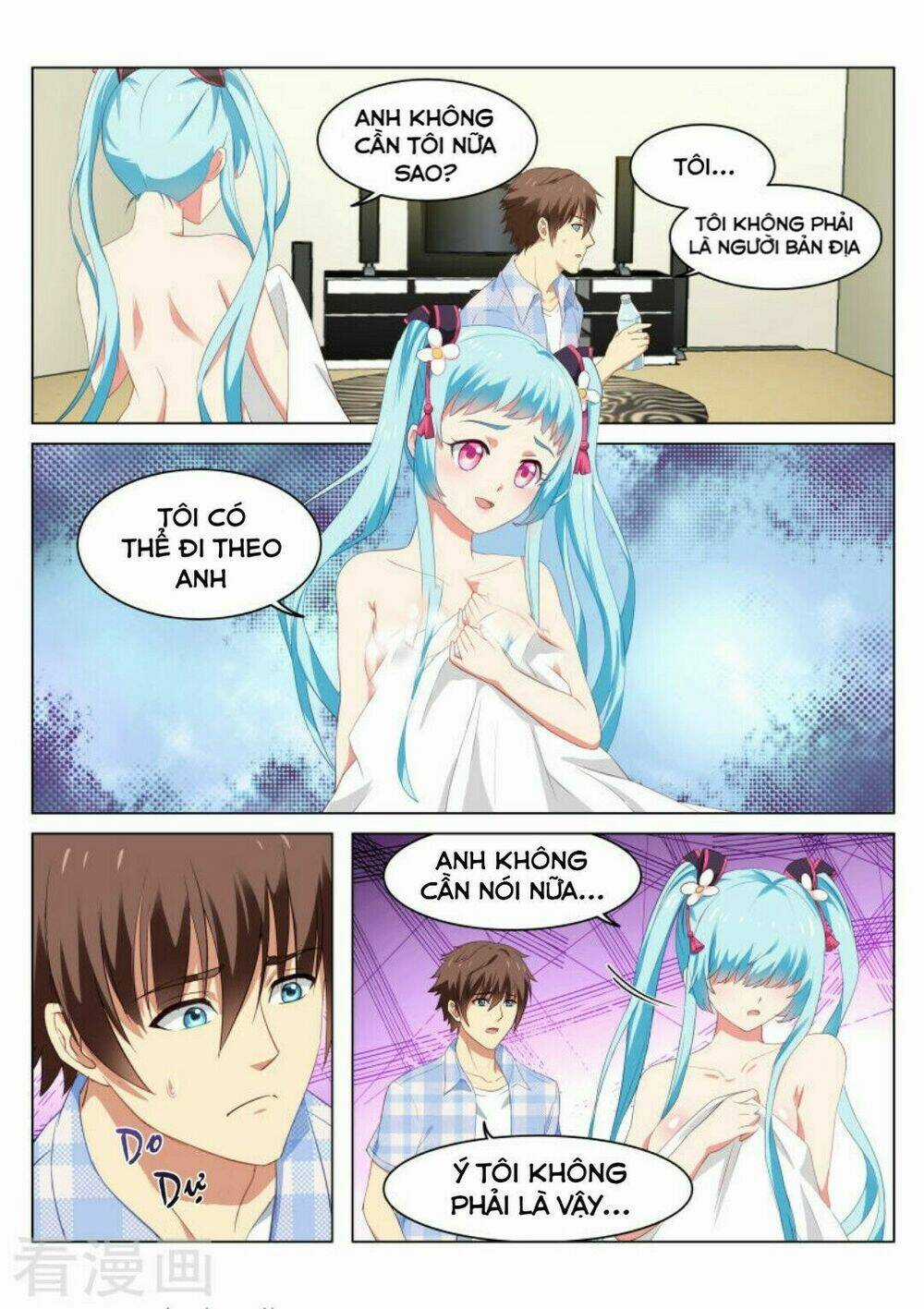 Ngận Thuần Ngận Ái Muội Chapter 53 trang 3