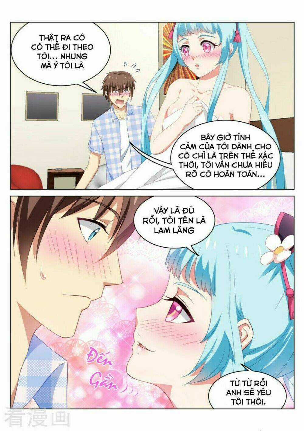 Ngận Thuần Ngận Ái Muội Chapter 53 trang 4