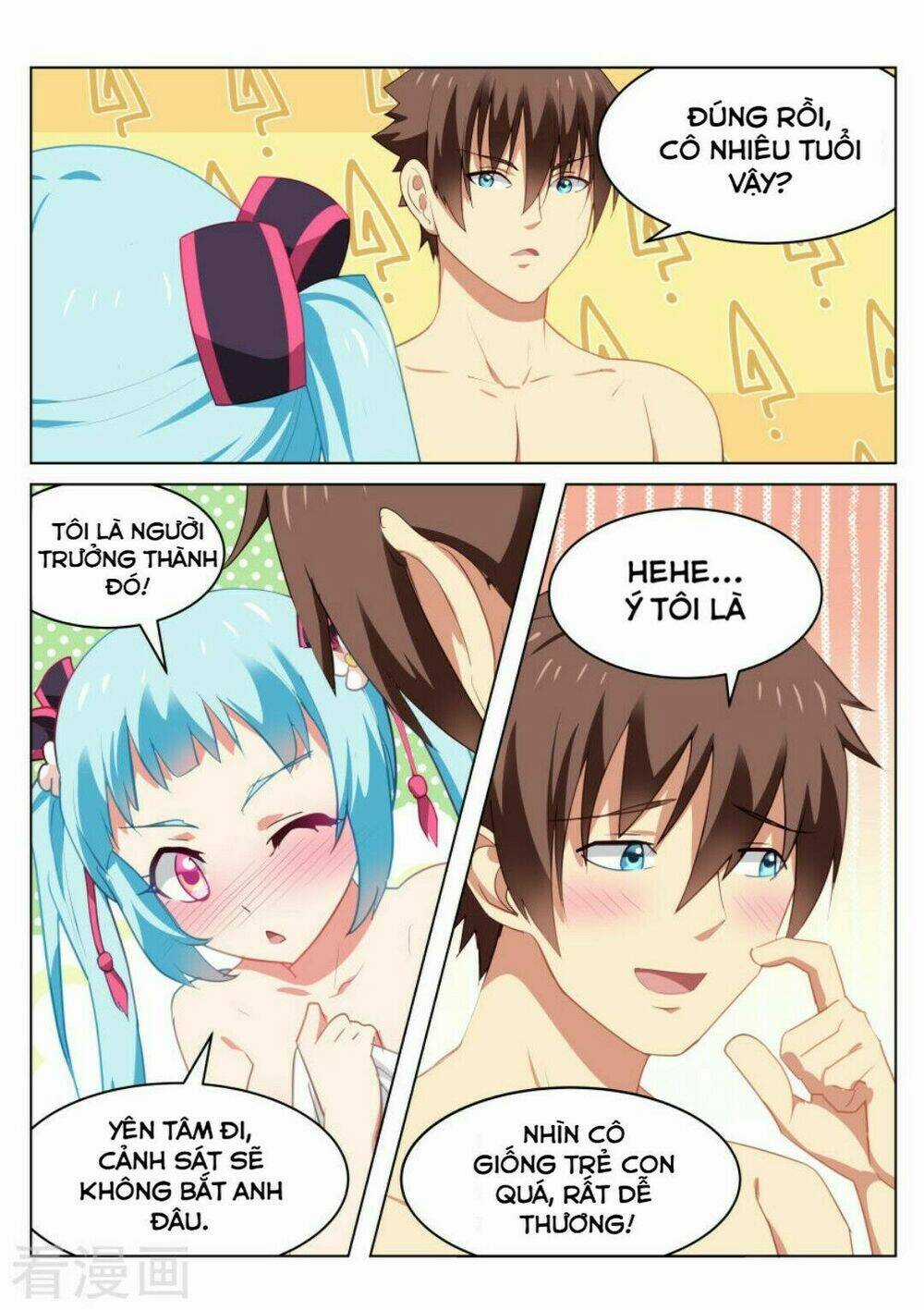 Ngận Thuần Ngận Ái Muội Chapter 53 trang 5