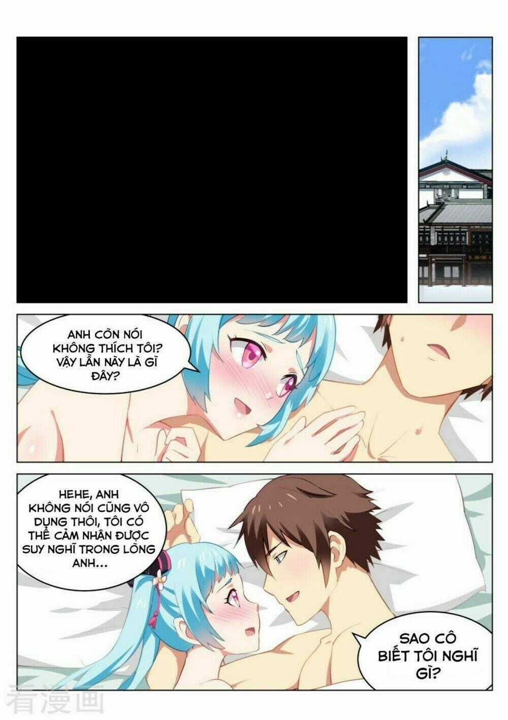 Ngận Thuần Ngận Ái Muội Chapter 53 trang 7