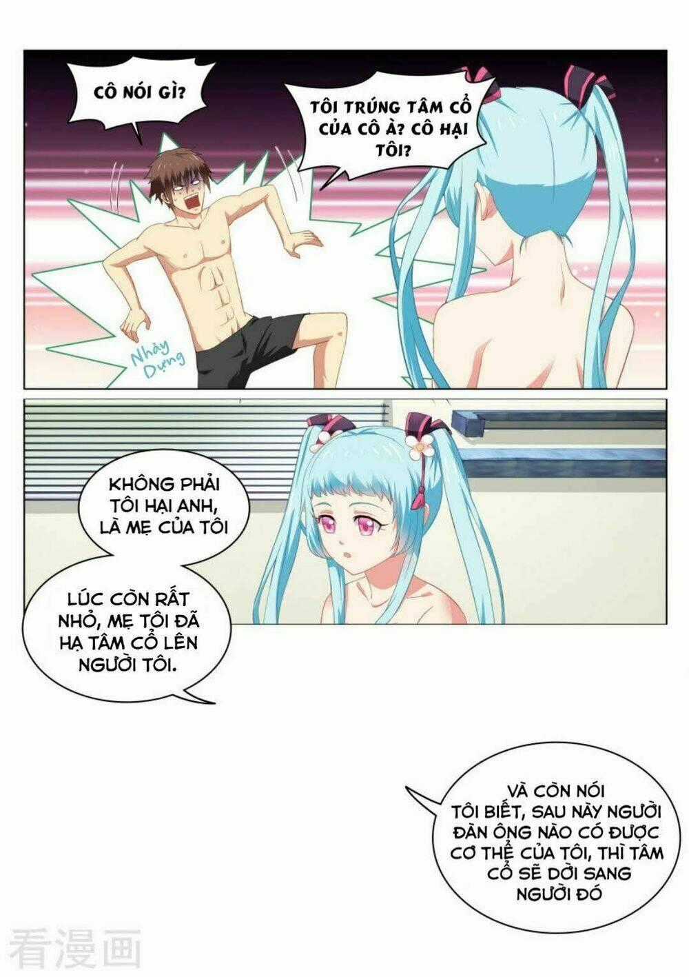 Ngận Thuần Ngận Ái Muội Chapter 54 trang 1