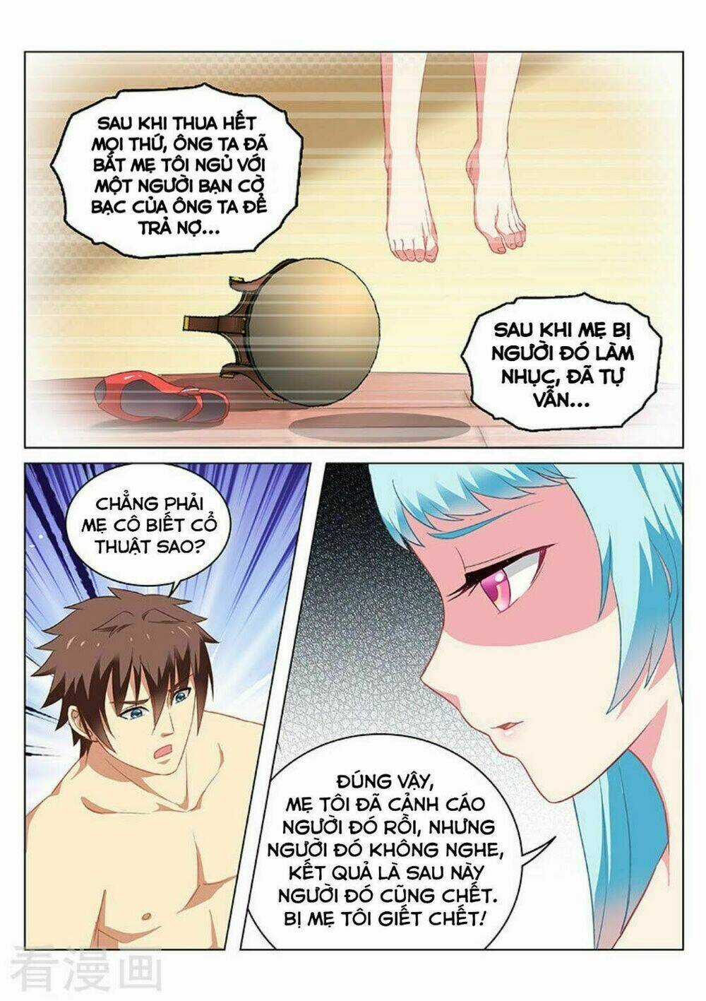 Ngận Thuần Ngận Ái Muội Chapter 54 trang 4