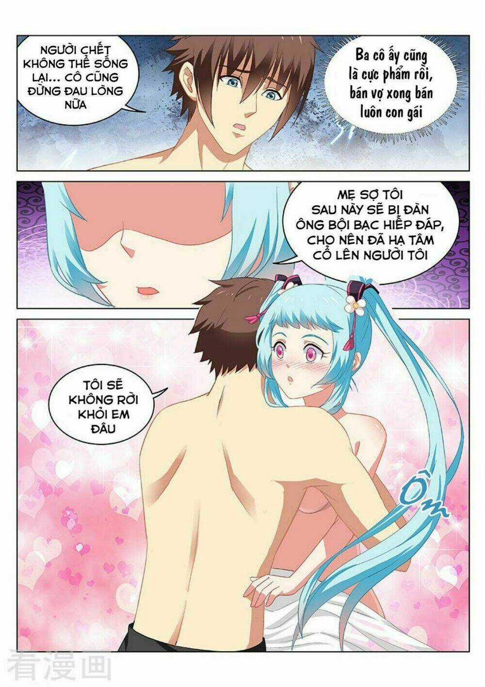 Ngận Thuần Ngận Ái Muội Chapter 54 trang 5