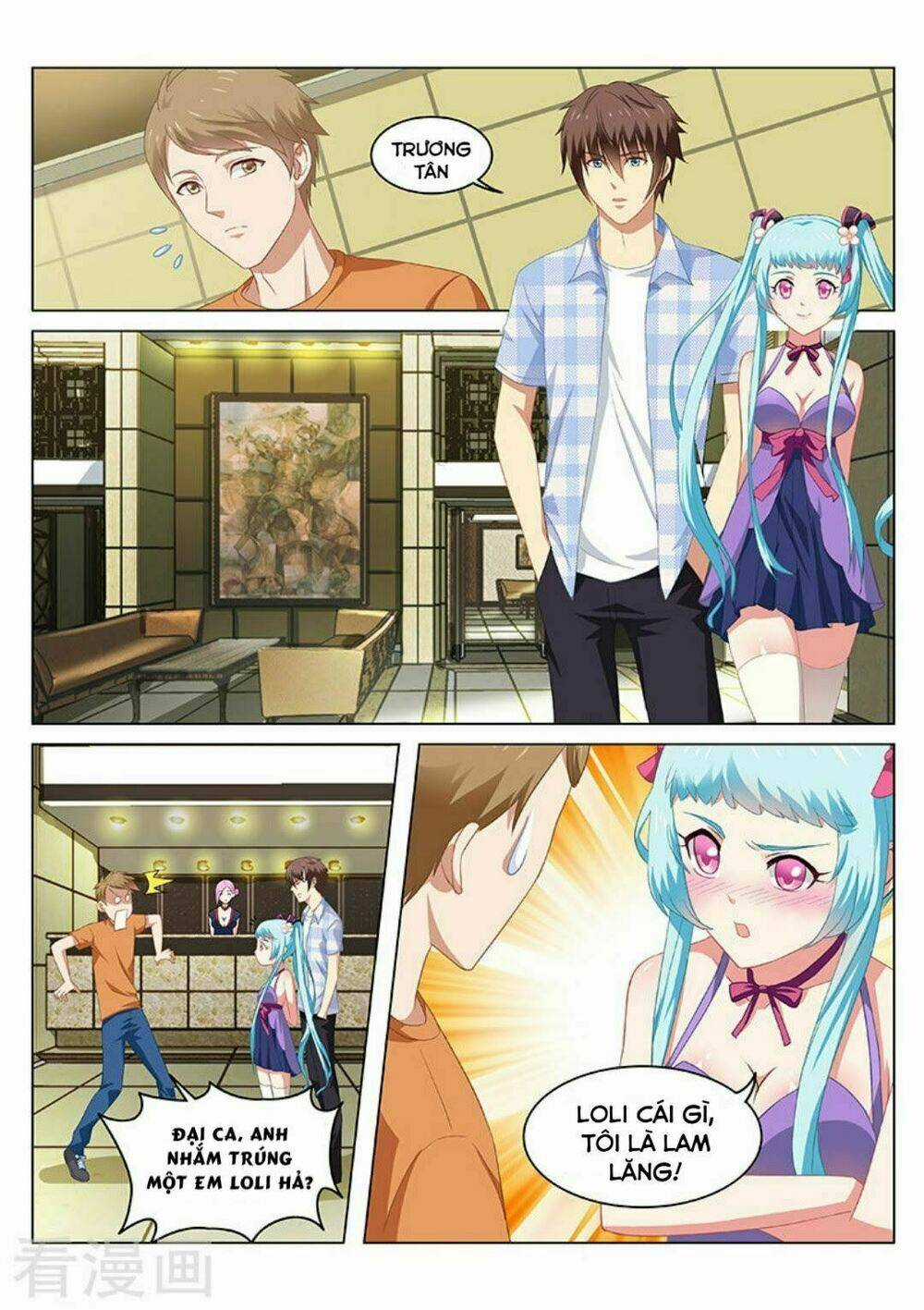 Ngận Thuần Ngận Ái Muội Chapter 54 trang 6