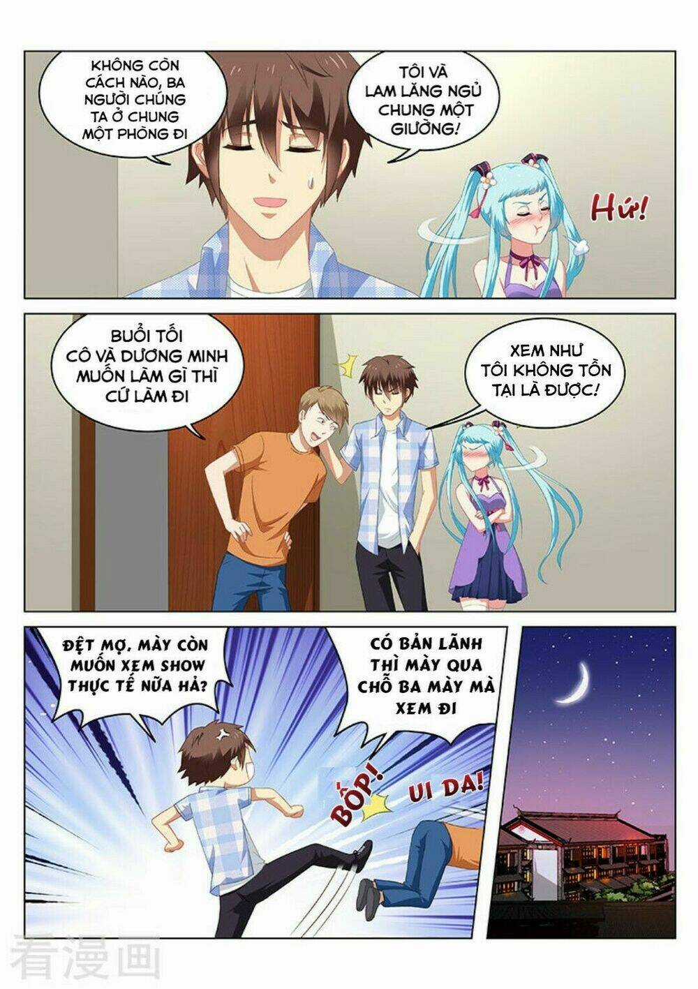 Ngận Thuần Ngận Ái Muội Chapter 55 trang 2