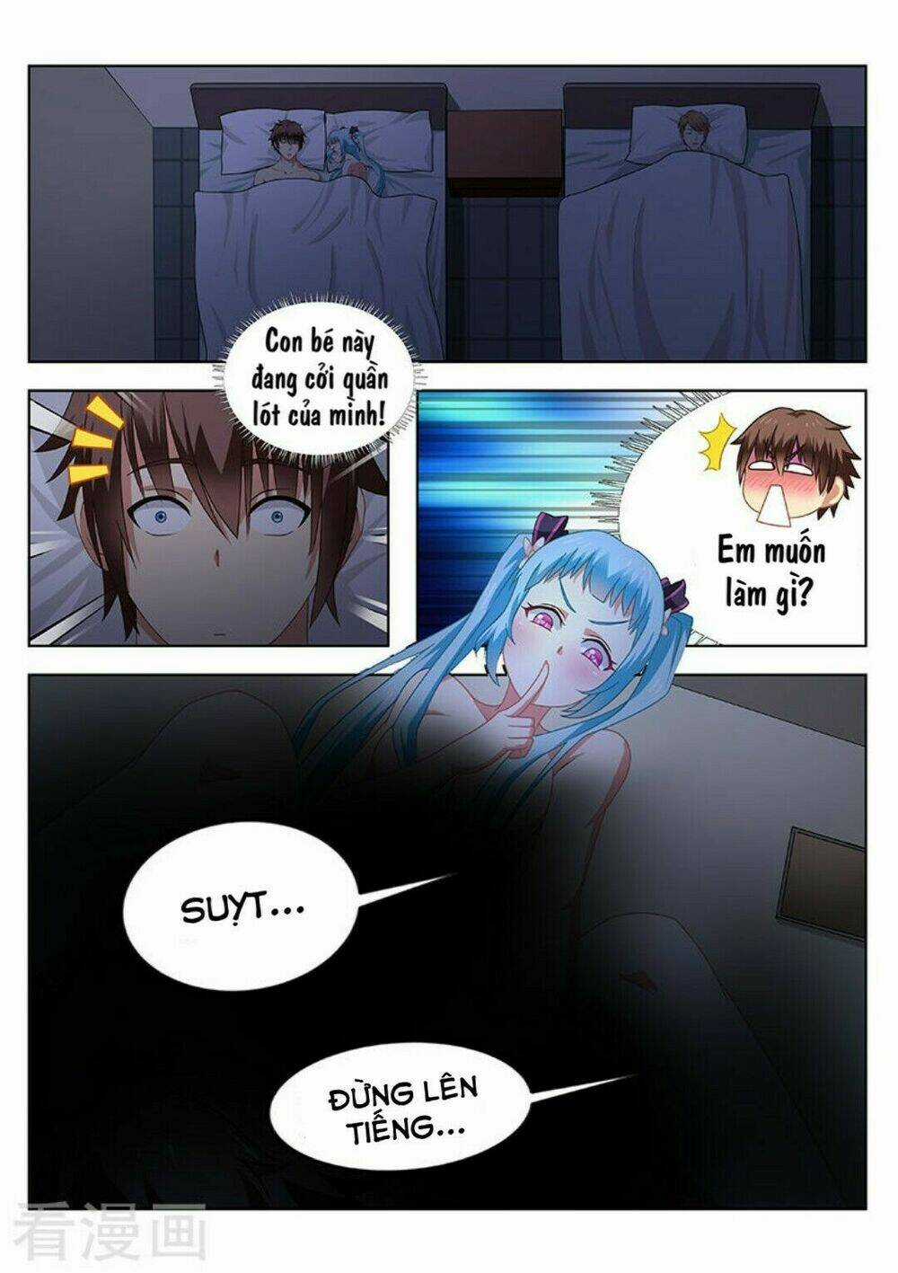 Ngận Thuần Ngận Ái Muội Chapter 55 trang 3