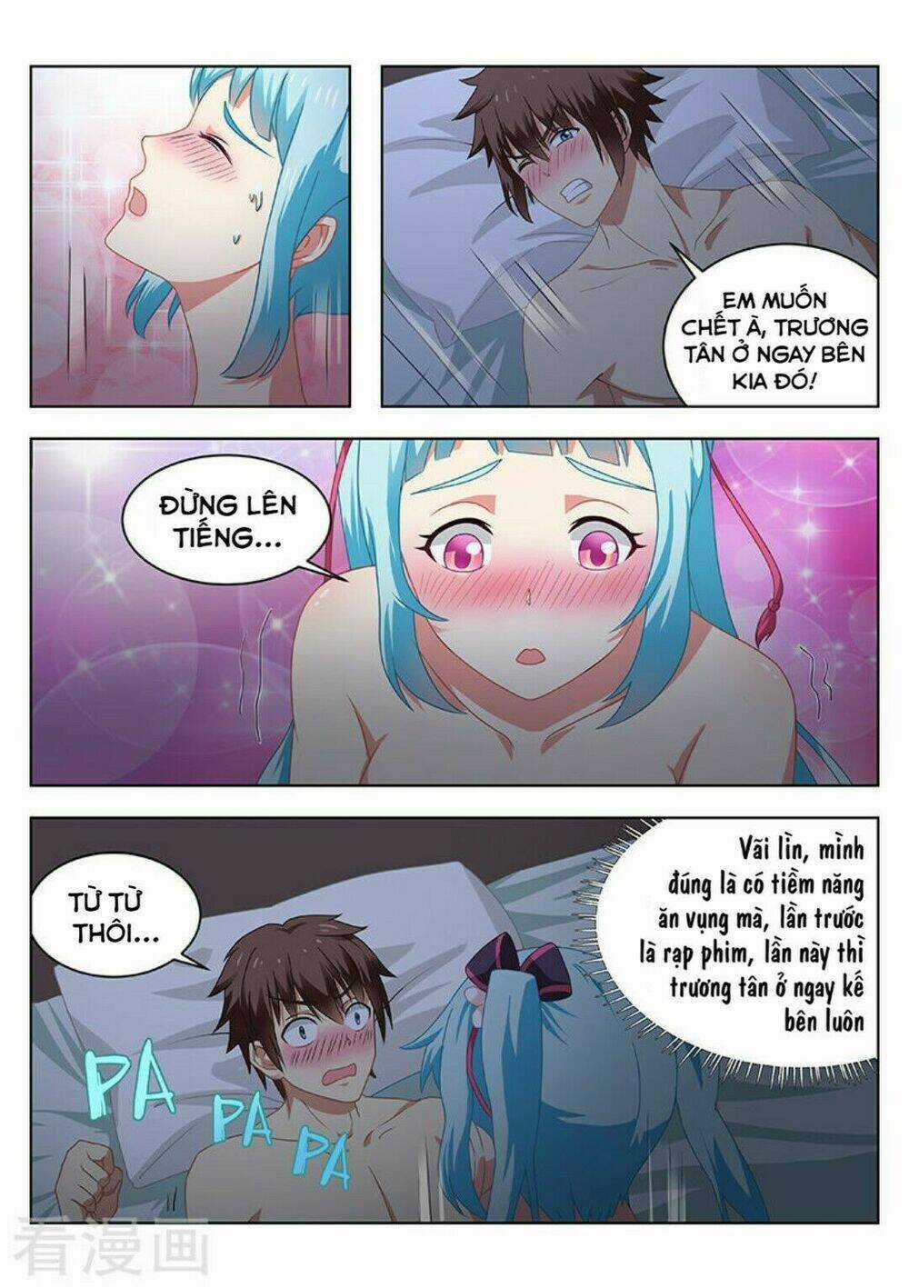 Ngận Thuần Ngận Ái Muội Chapter 55 trang 4