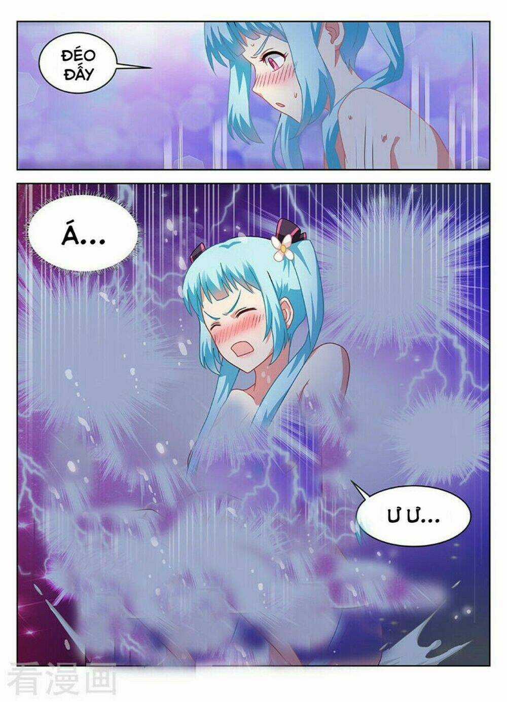 Ngận Thuần Ngận Ái Muội Chapter 55 trang 5