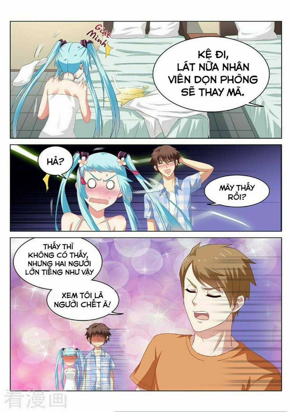 Ngận Thuần Ngận Ái Muội Chapter 55 trang 8