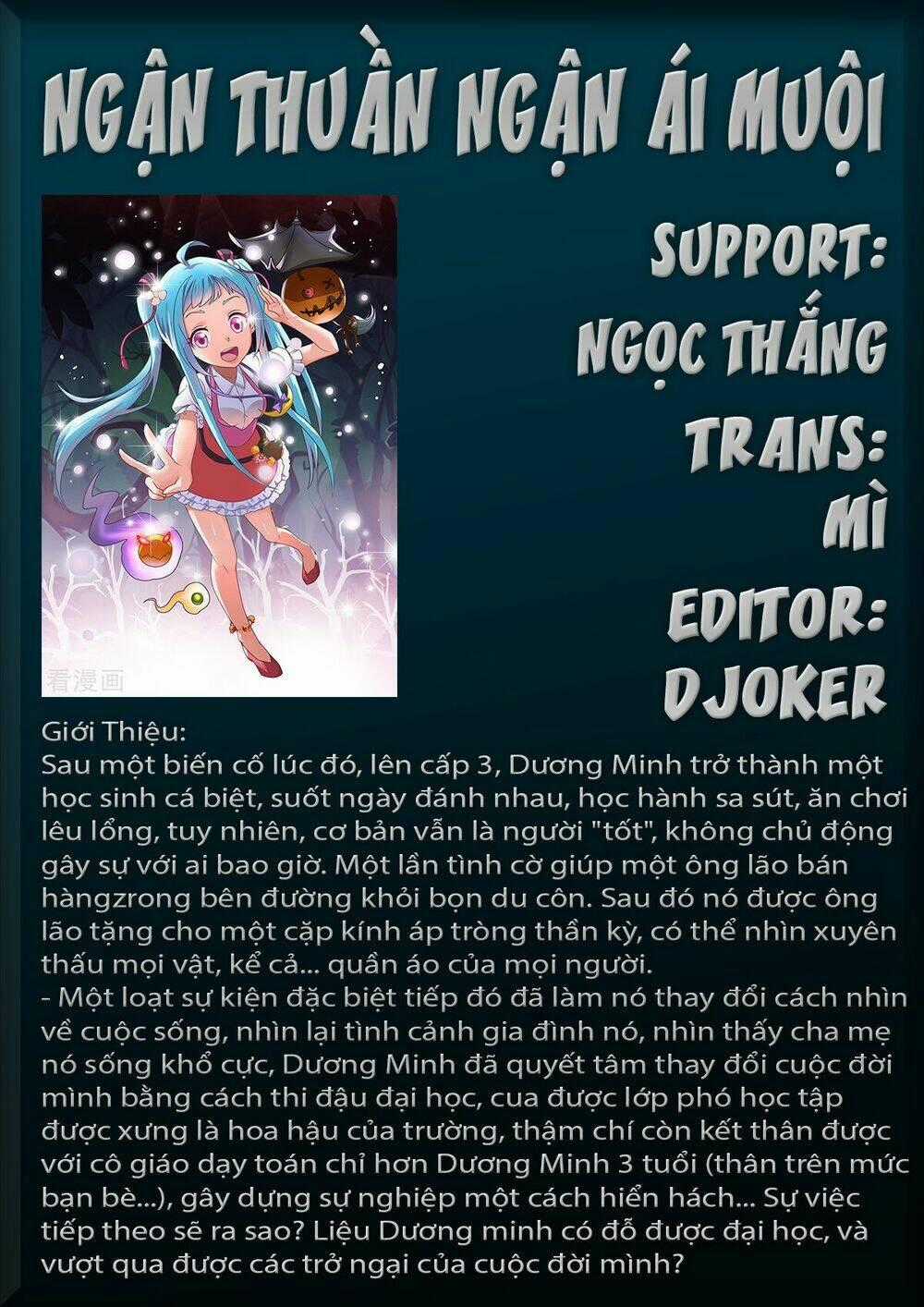 Ngận Thuần Ngận Ái Muội Chapter 57 trang 0