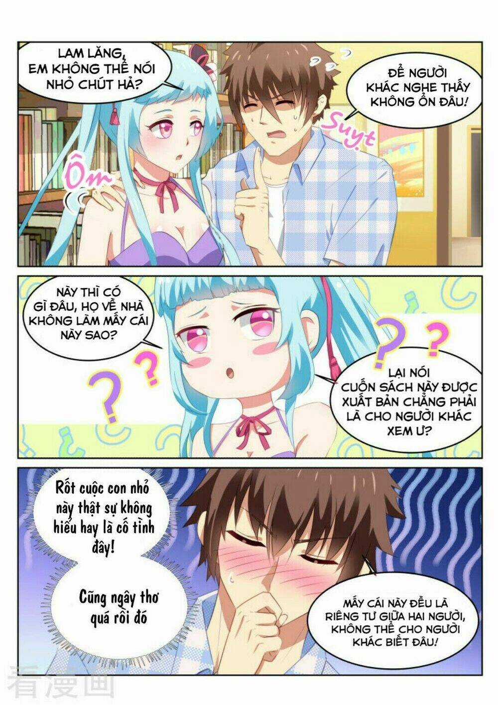 Ngận Thuần Ngận Ái Muội Chapter 58 trang 4