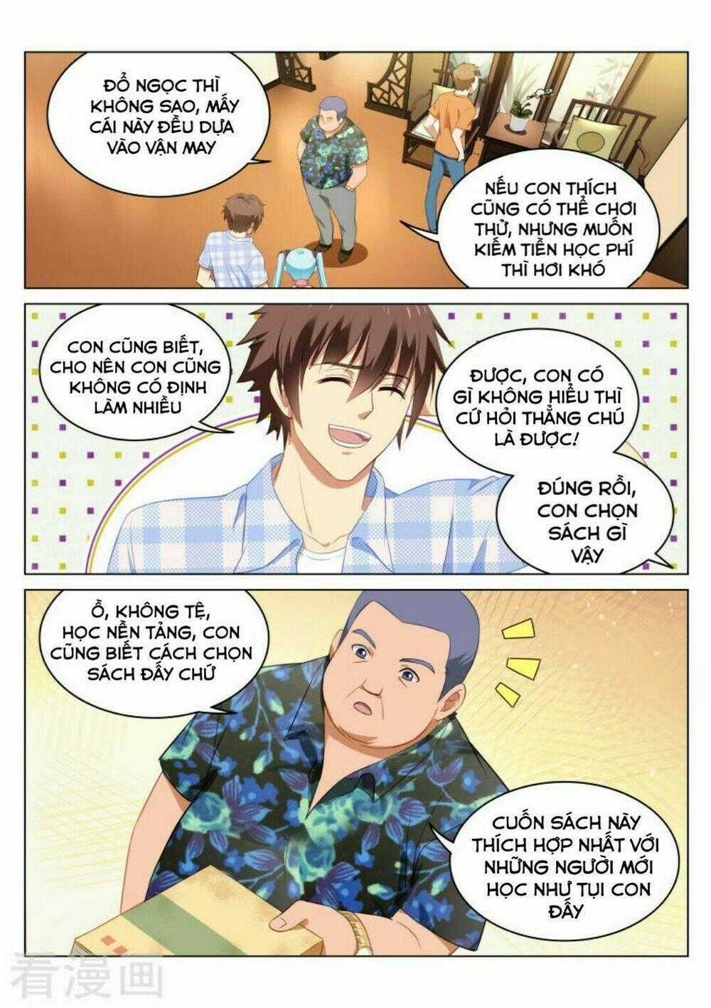 Ngận Thuần Ngận Ái Muội Chapter 58 trang 7