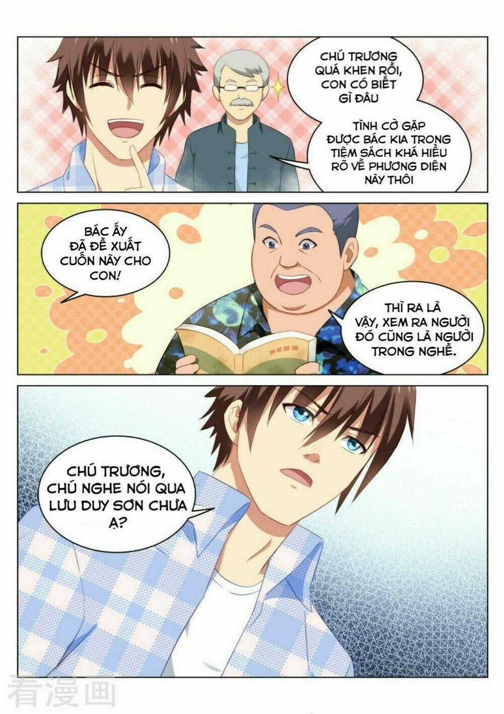 Ngận Thuần Ngận Ái Muội Chapter 58 trang 8